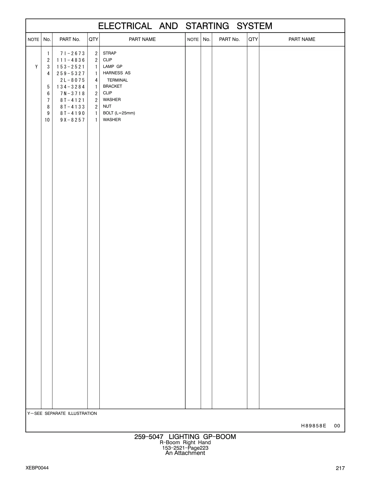 7N-3718 - CLIP