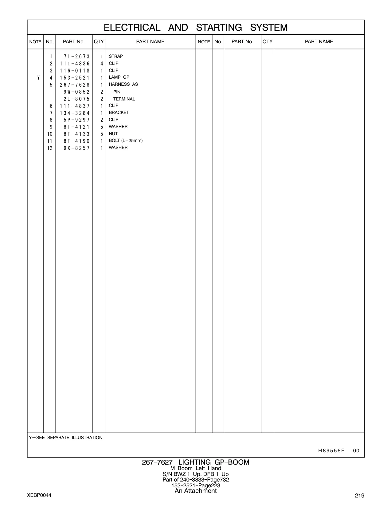 267-7628 - HARNESS AS