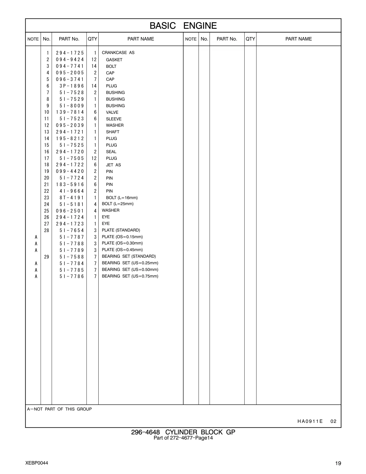 294-1721 - SHAFT