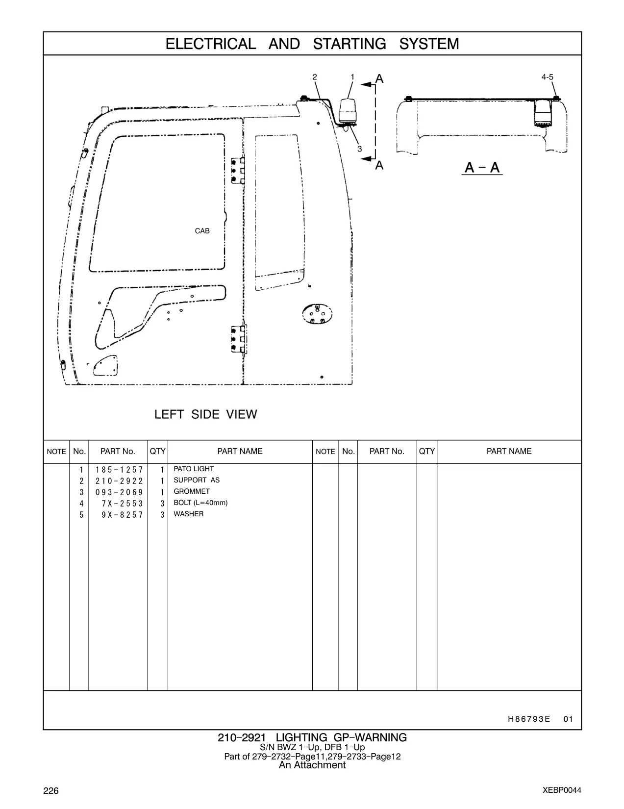 093-2069 - GROMMET