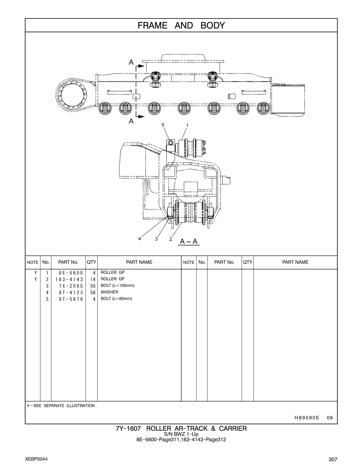 7X-2565 - BOLT (L=100mm)