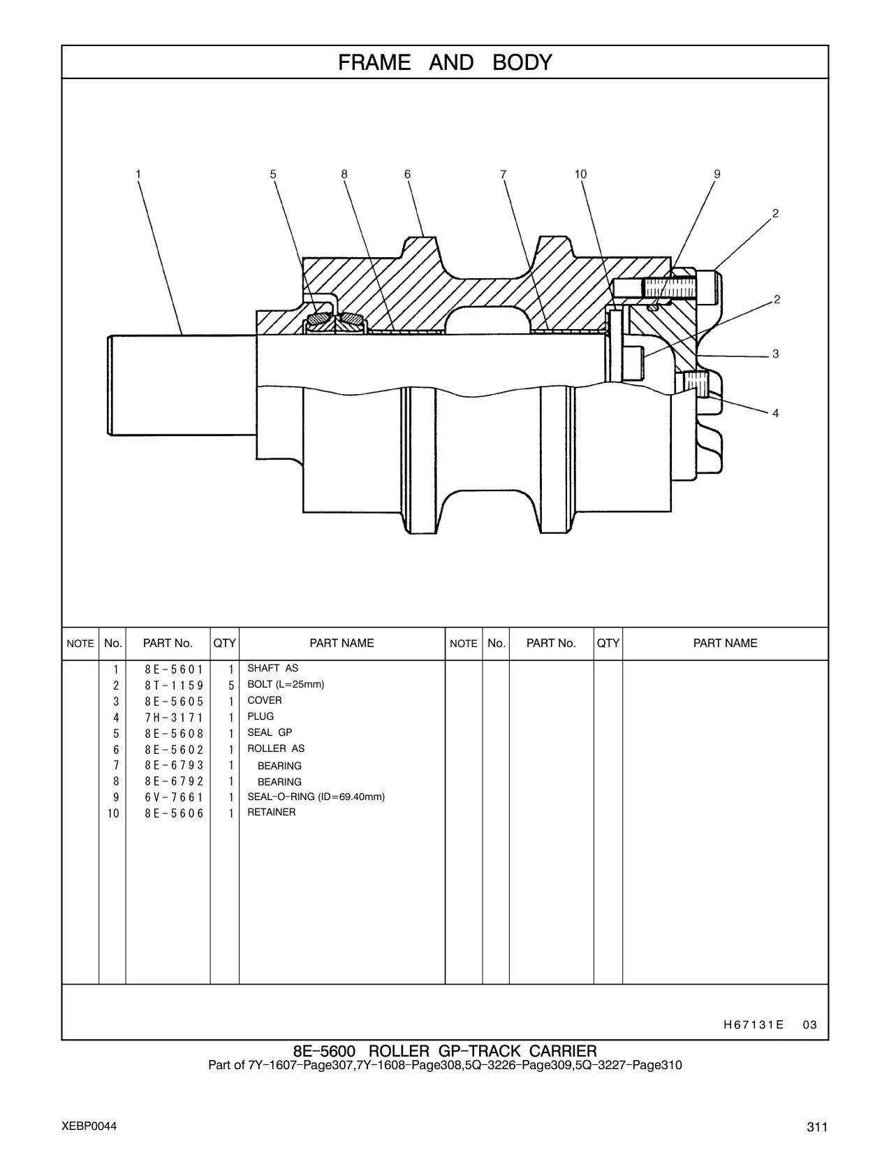 8T-1159 - BOLT (L=25mm)