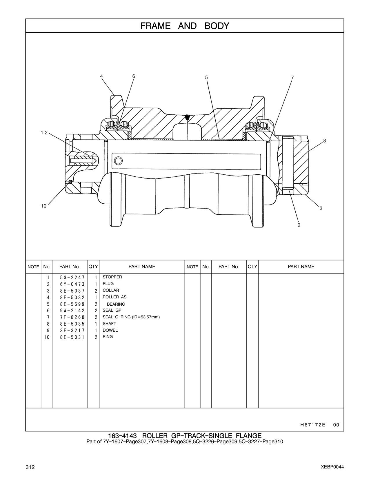 8E-5035 - SHAFT