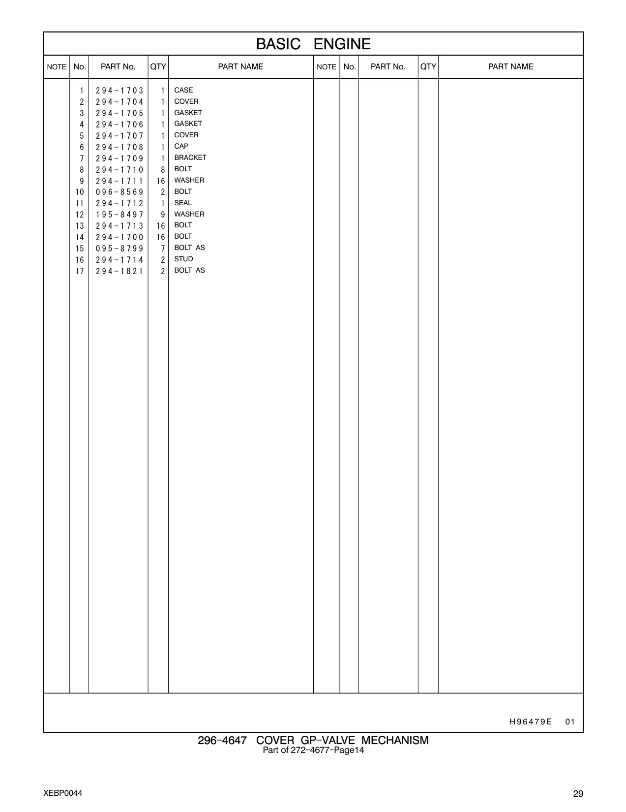 294-1821 - BOLT AS