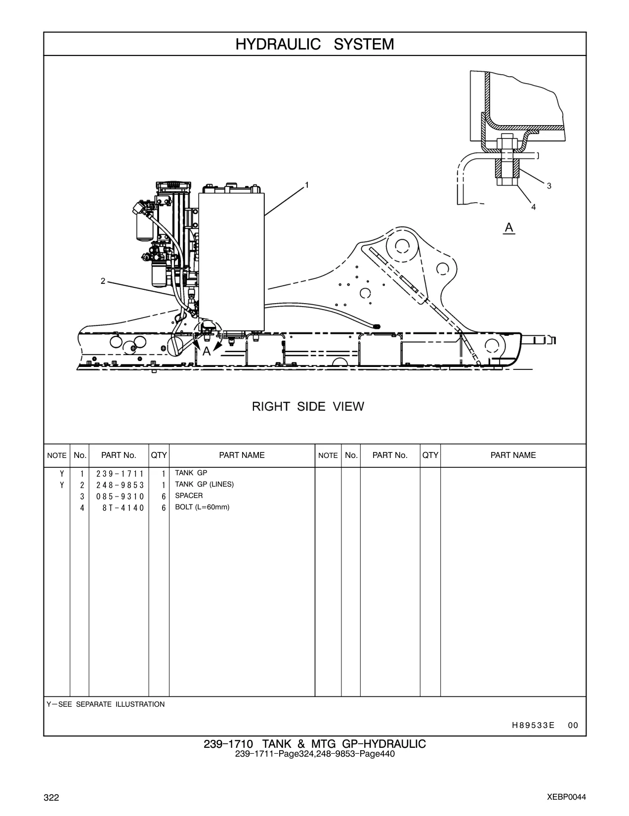 239-1711 - TANK GP