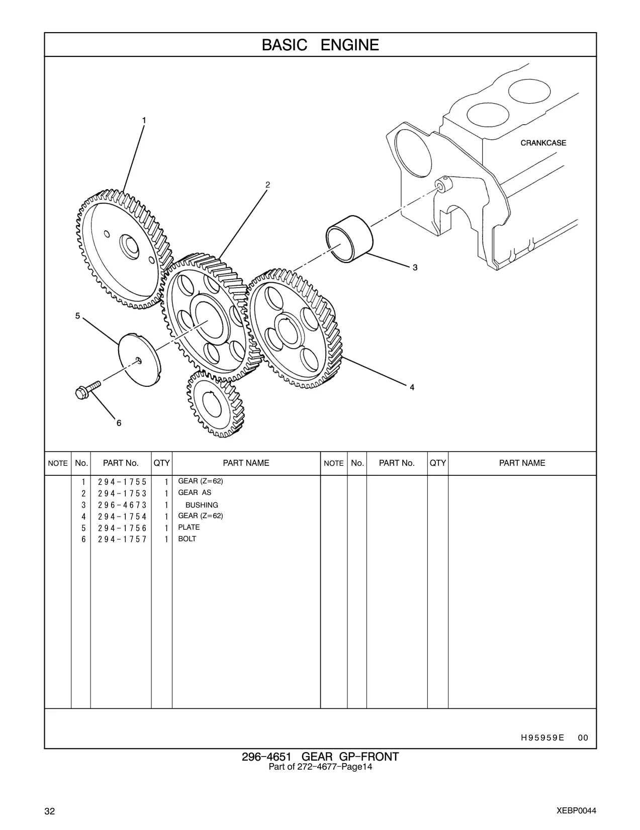 294-1757 - BOLT