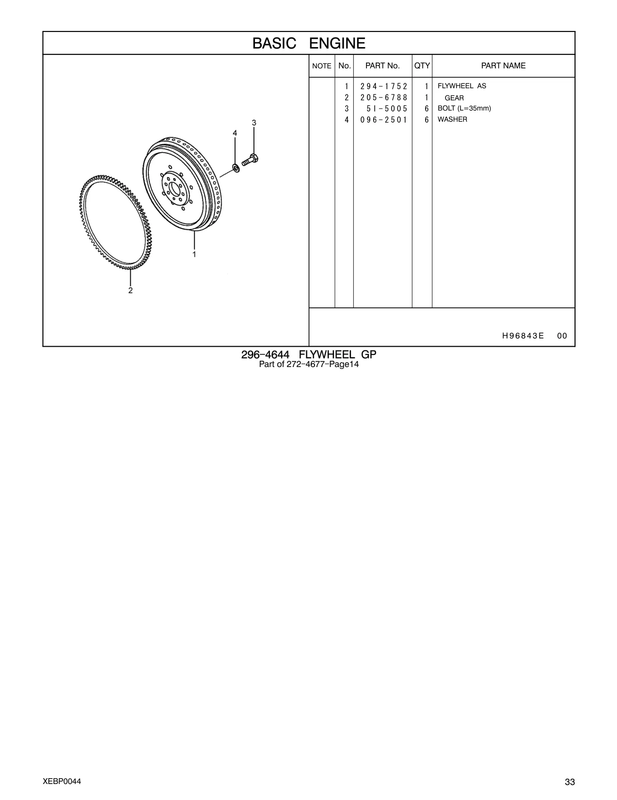 294-1752 - FLYWHEEL AS
