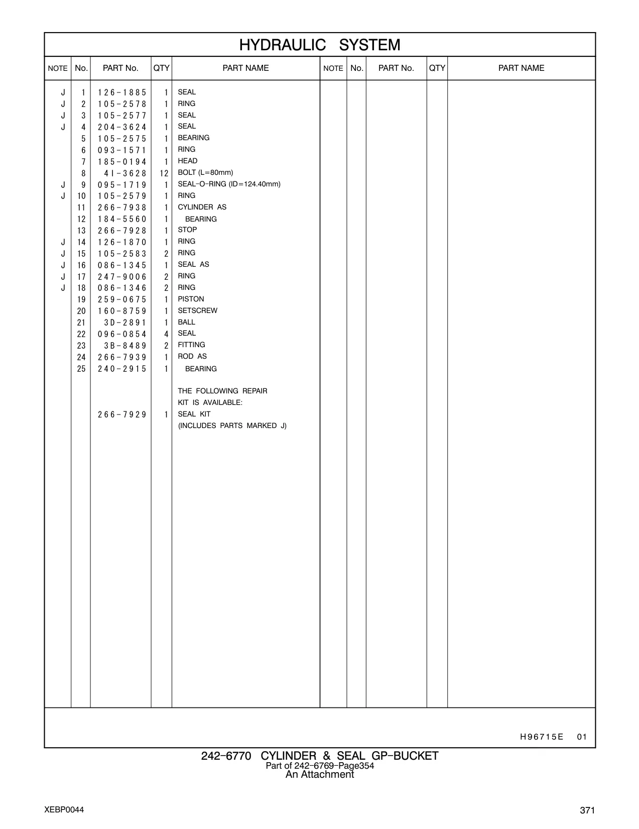 105-2575 - BEARING