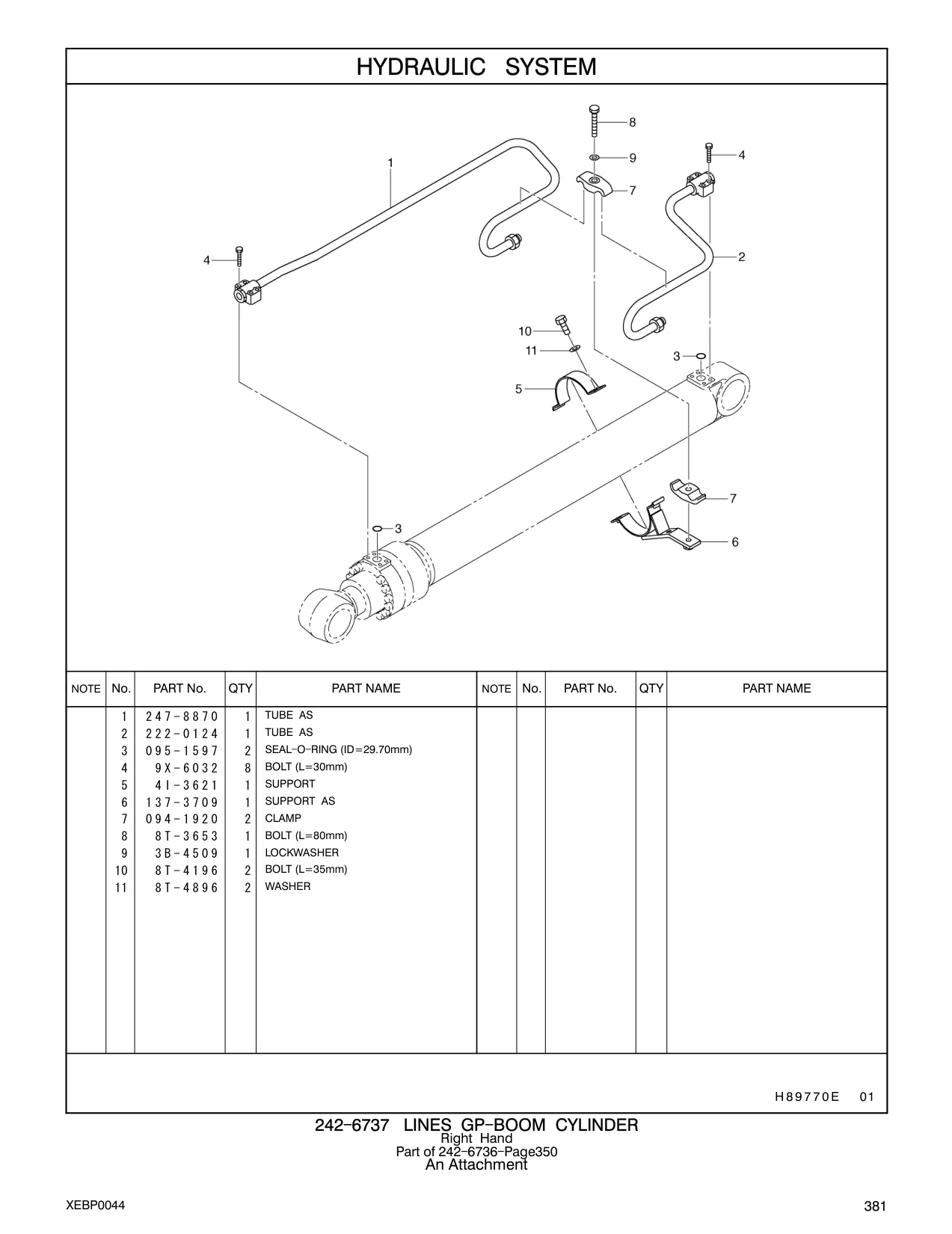 222-0124 - TUBE AS