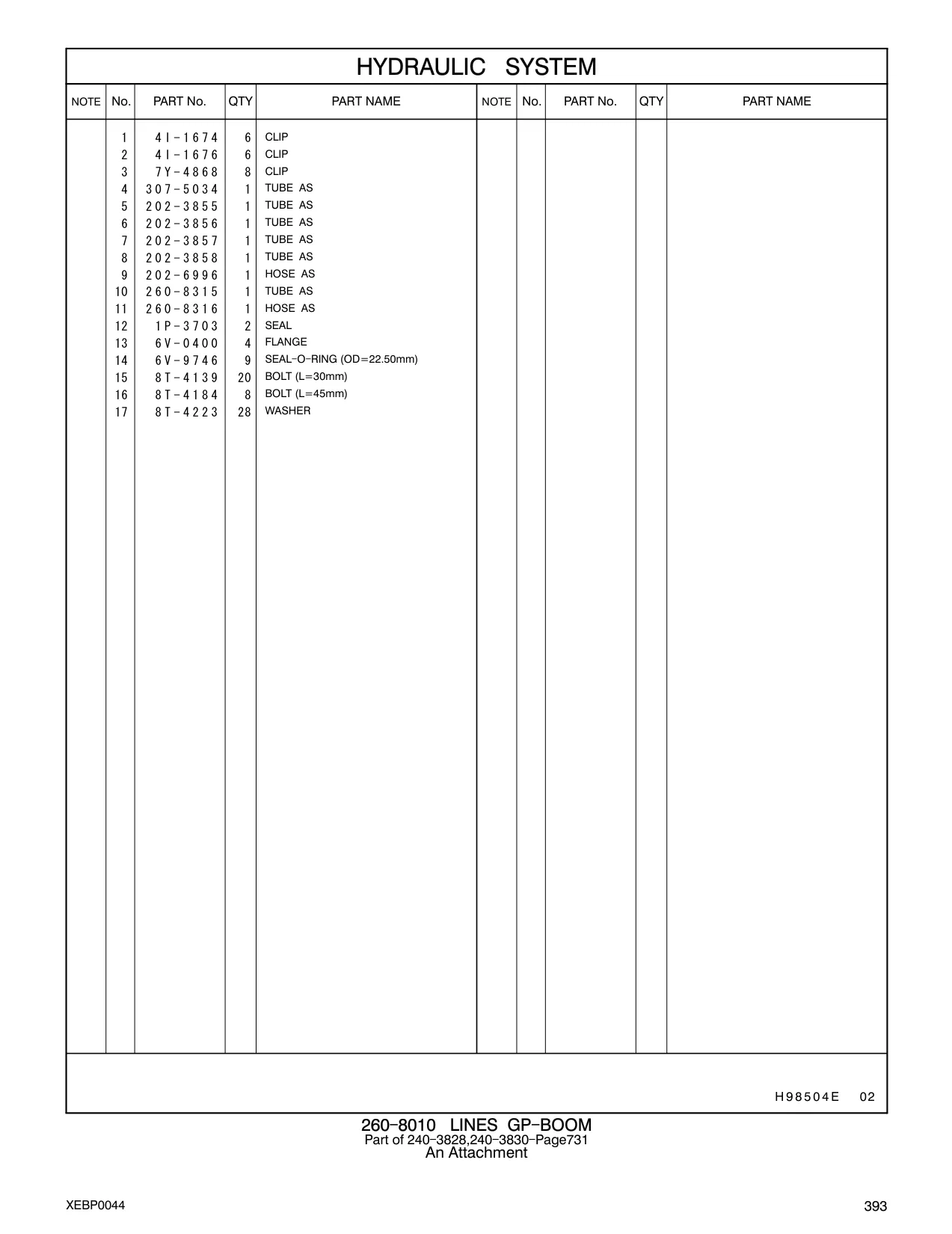 307-5034 - TUBE AS