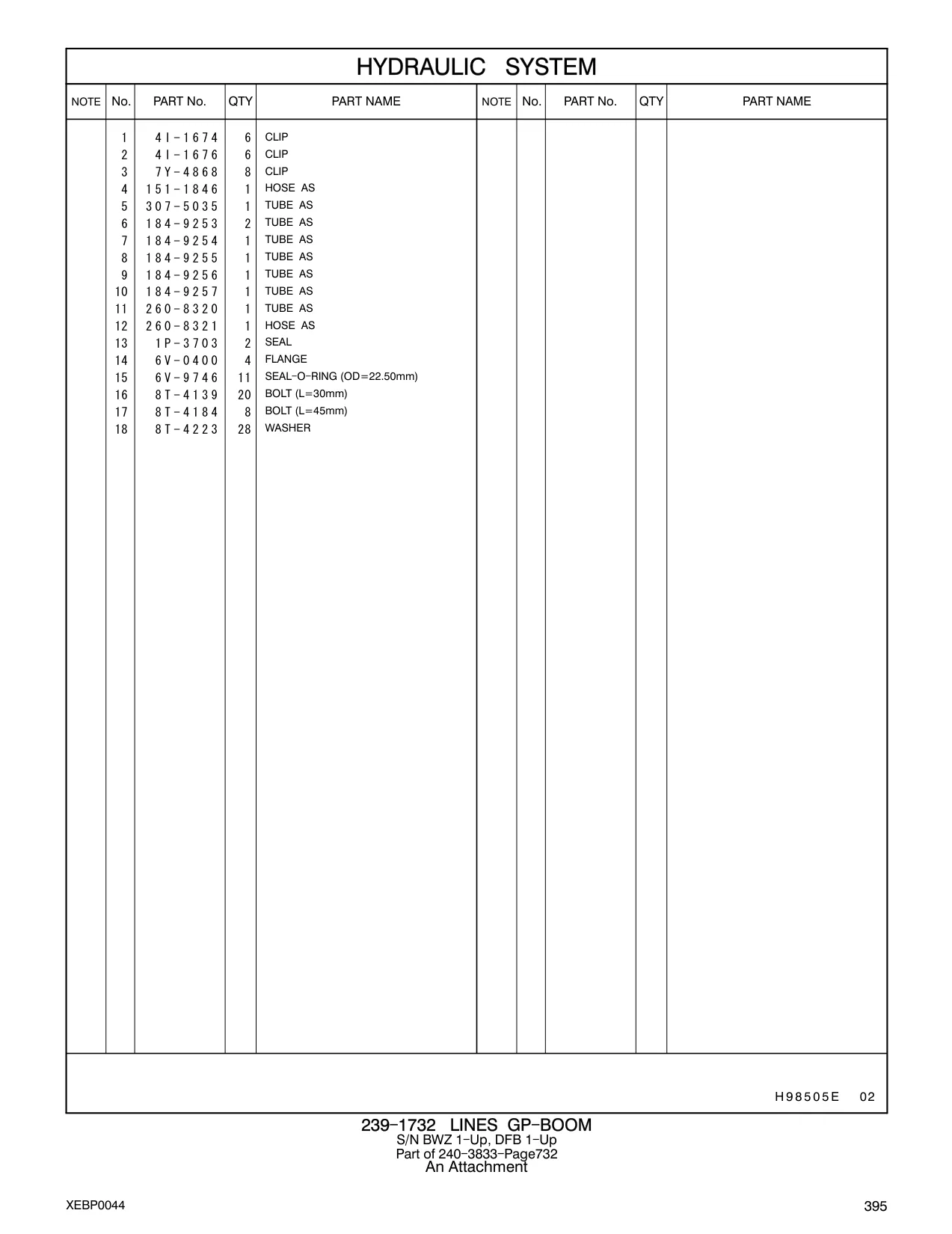 260-8321 - HOSE AS