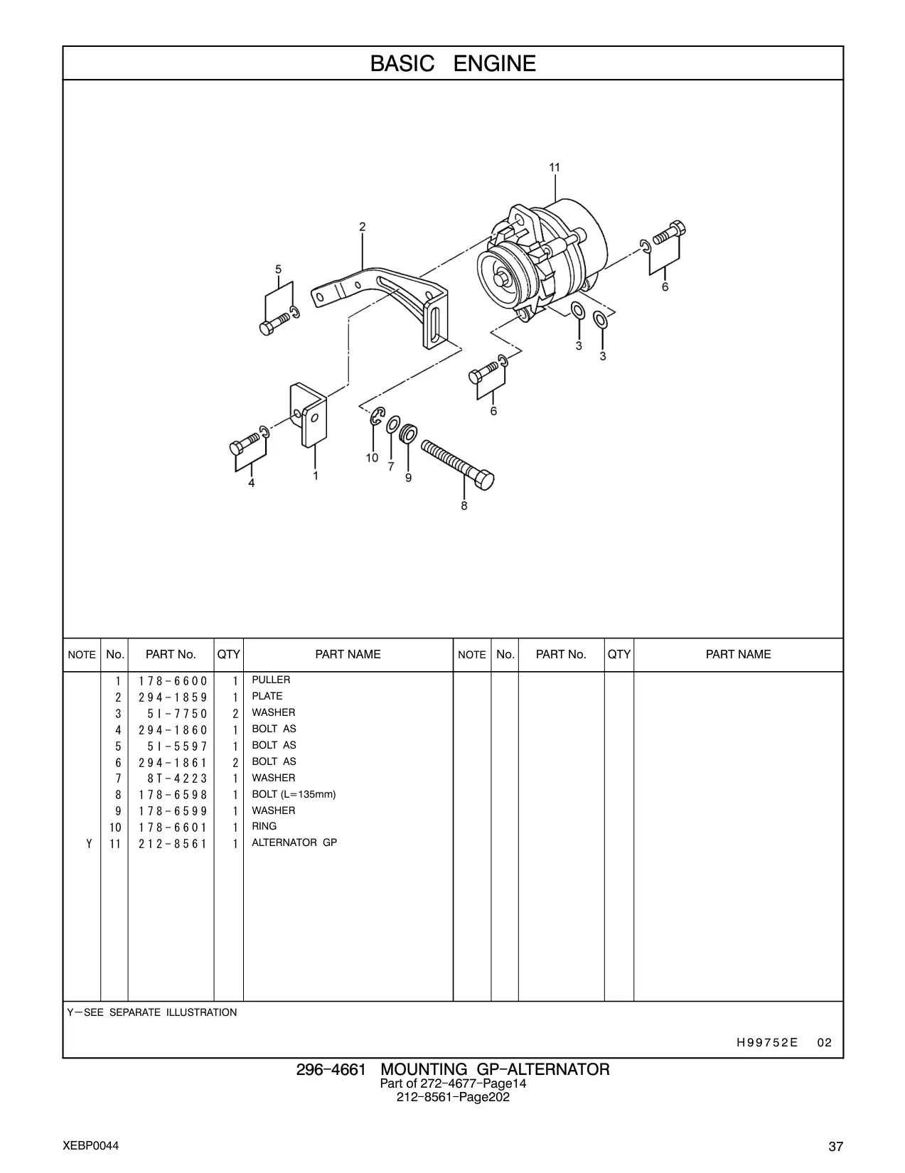 294-1860 - BOLT AS