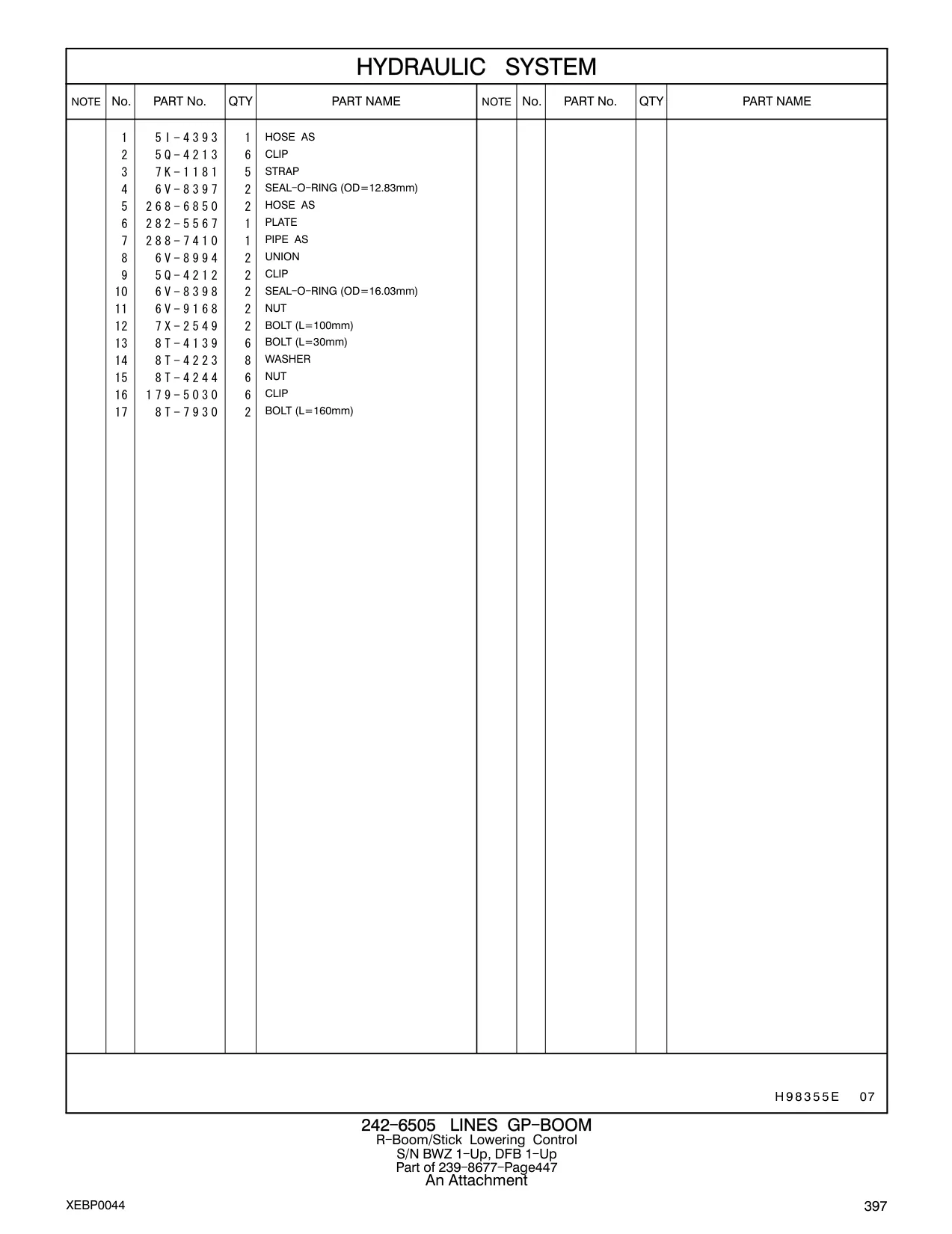 7X-2549 - BOLT (L=100mm)