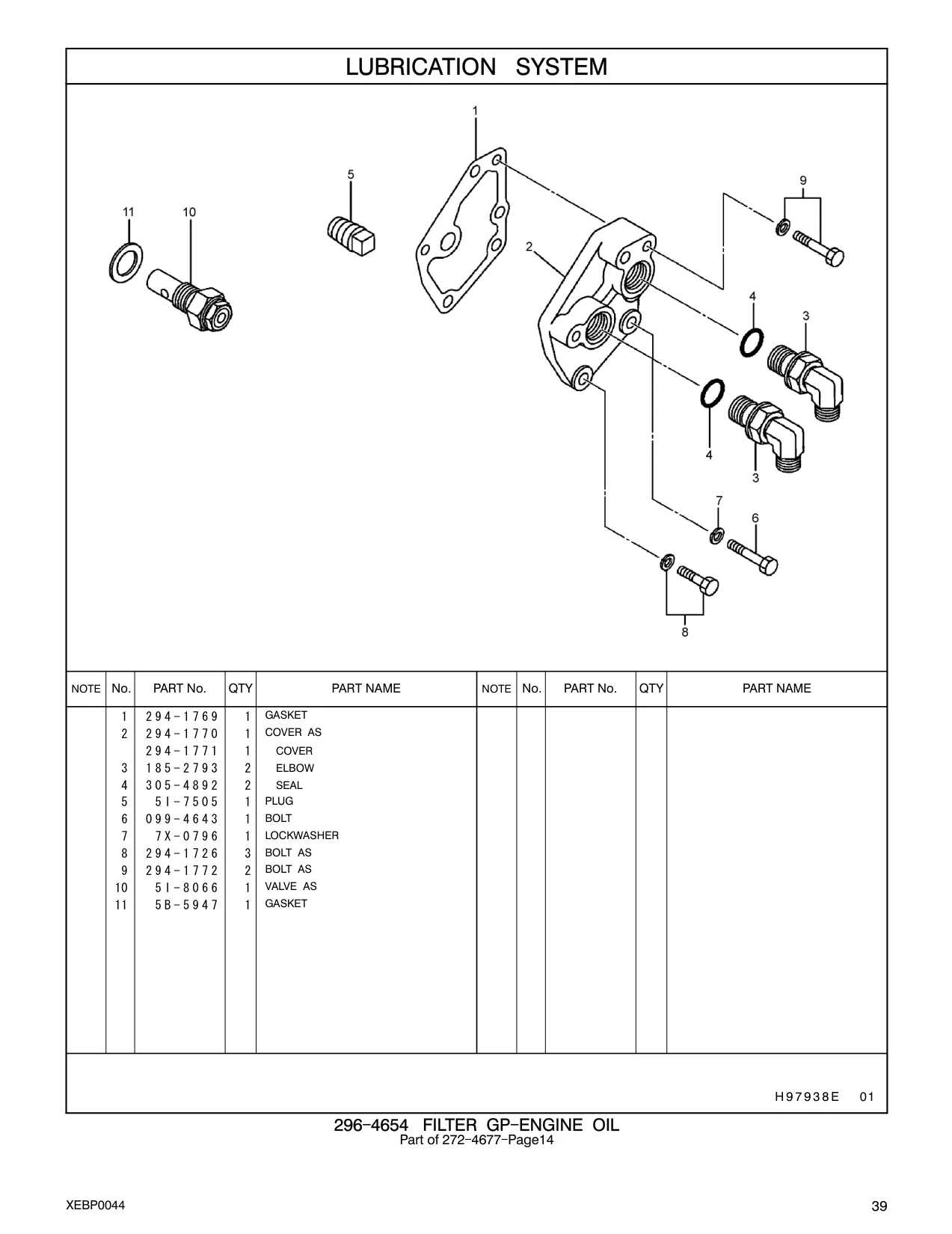099-4643 - BOLT