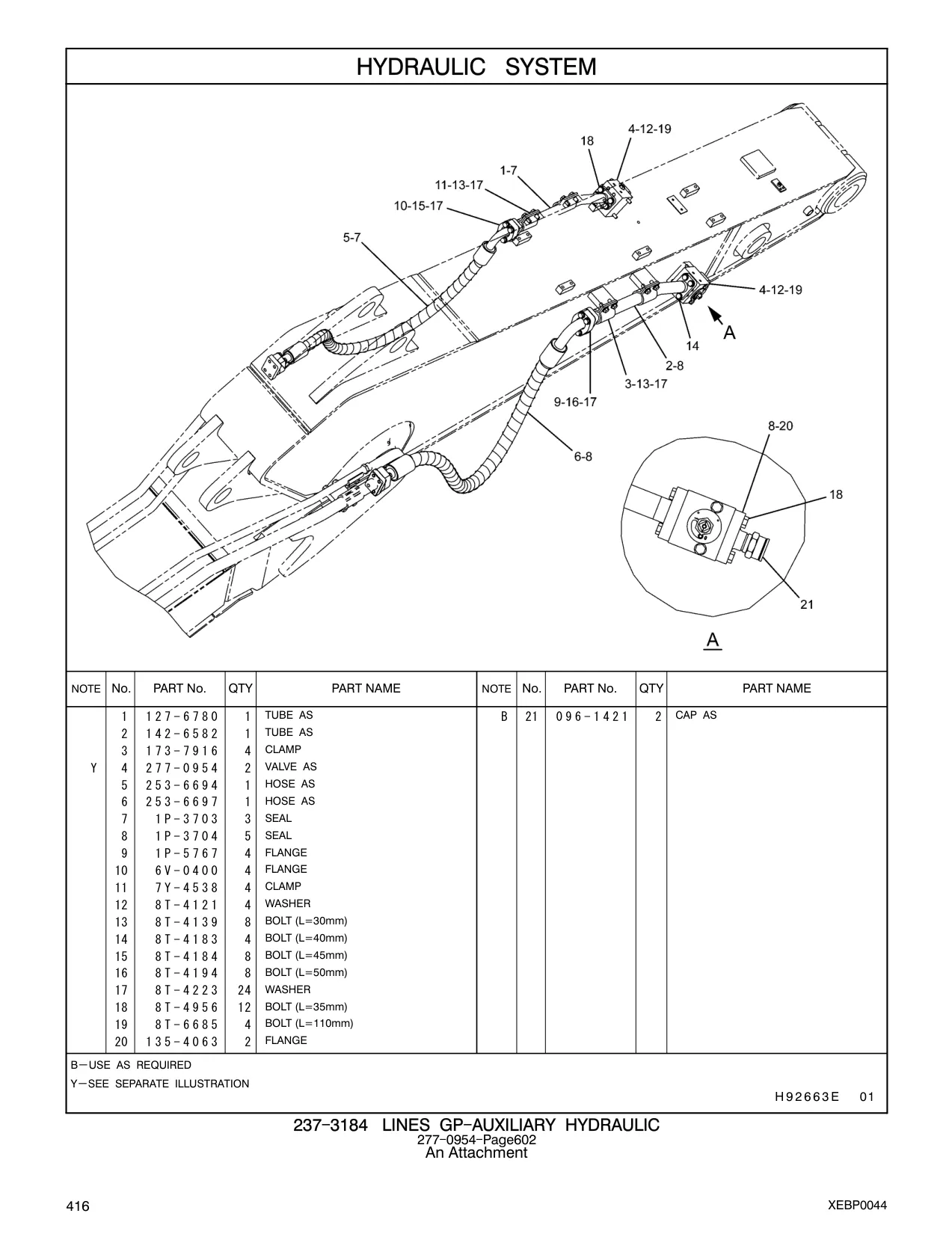 142-6582 - TUBE AS