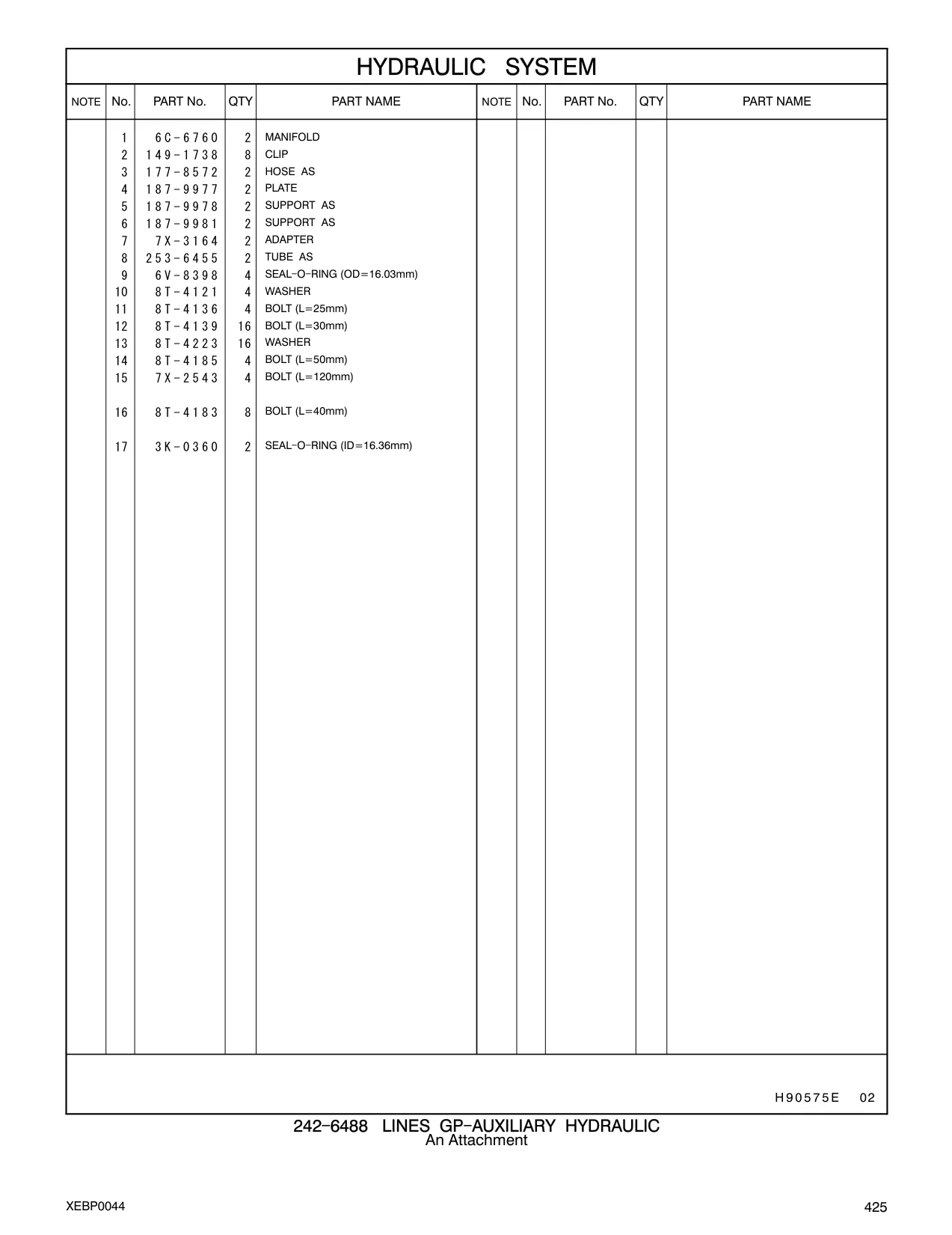 177-8572 - HOSE AS