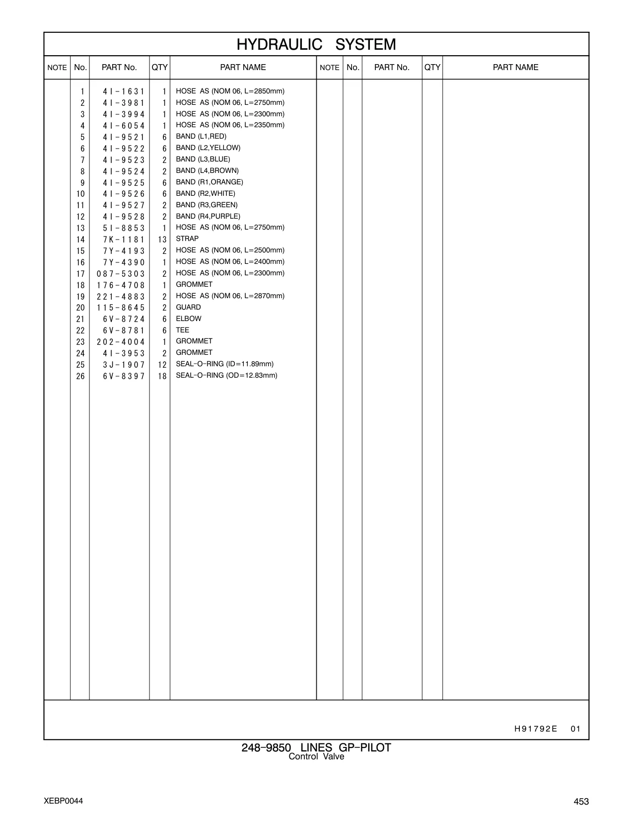 202-4004 - GROMMET