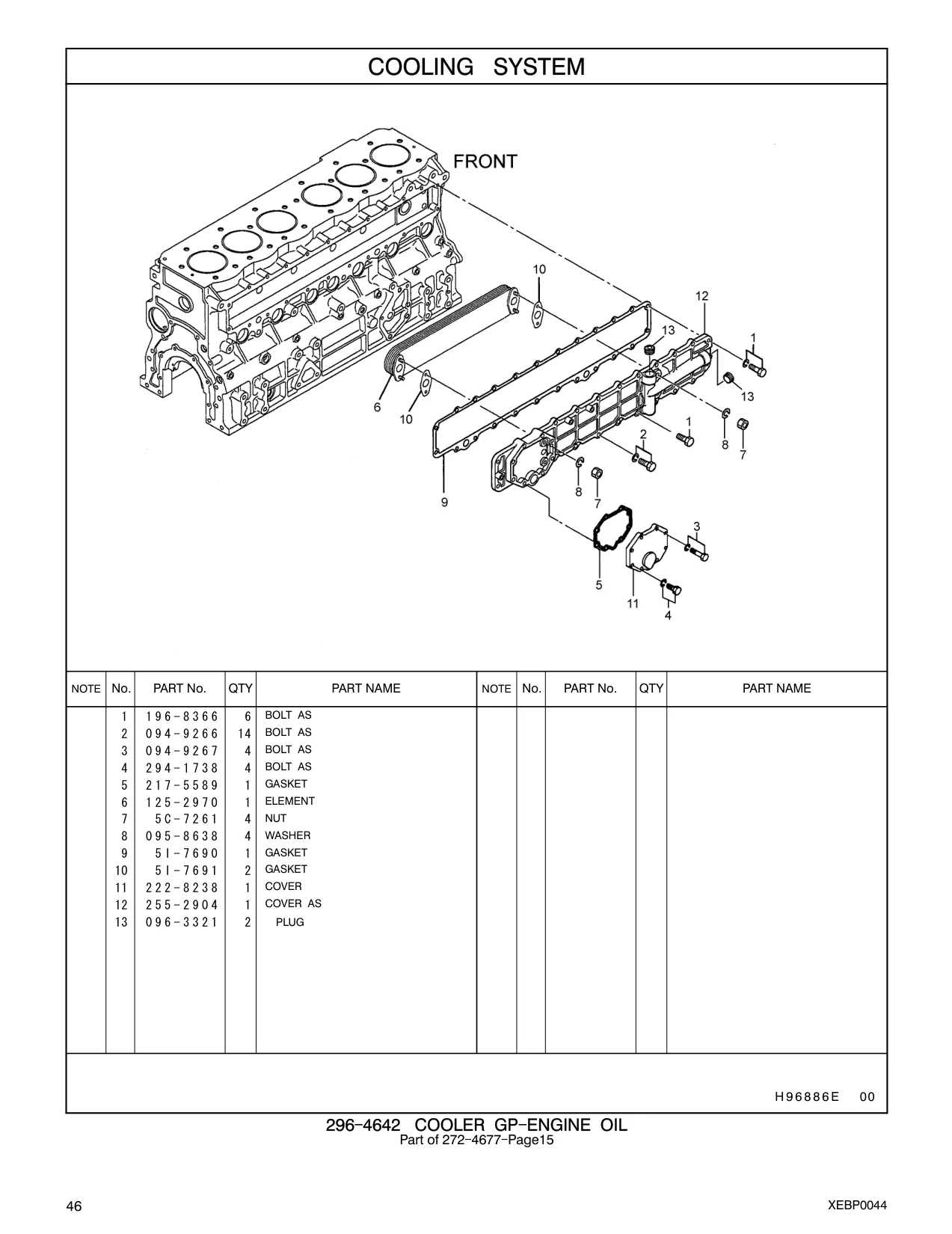 096-3321 - PLUG