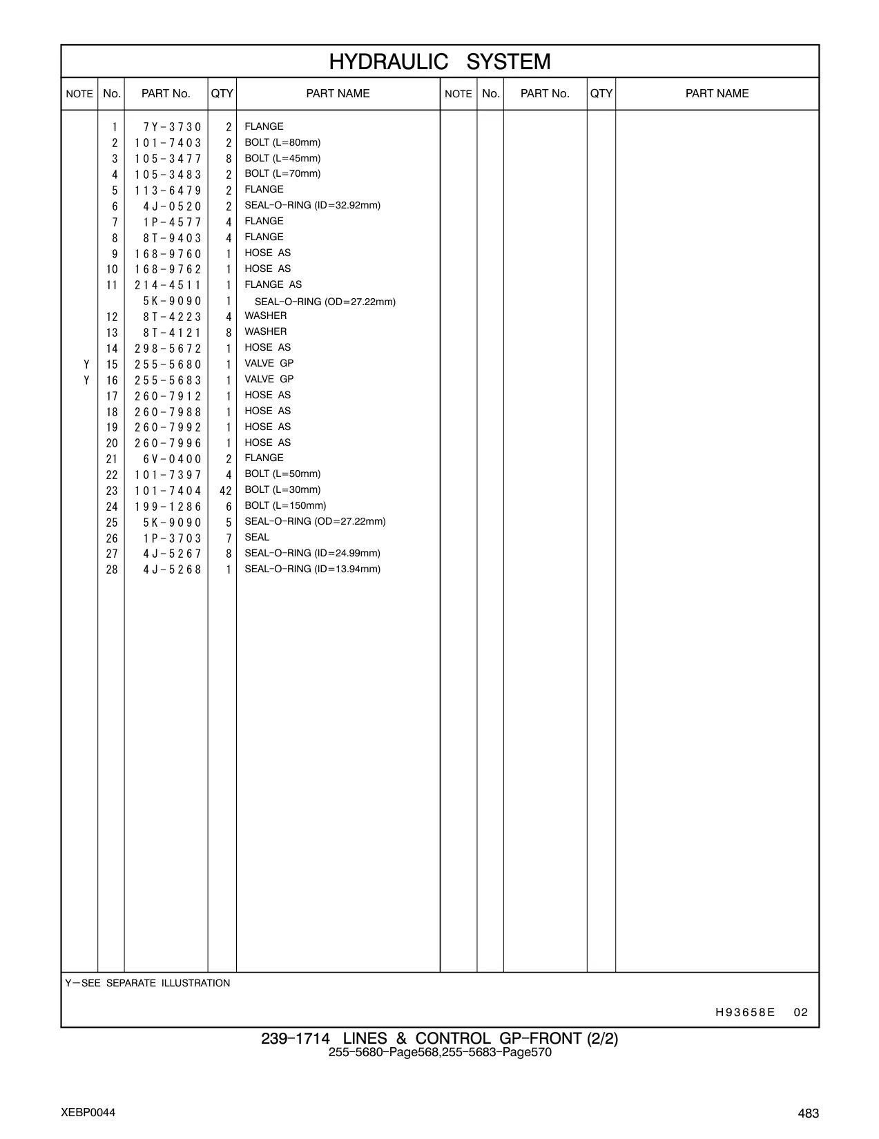 113-6479 - FLANGE