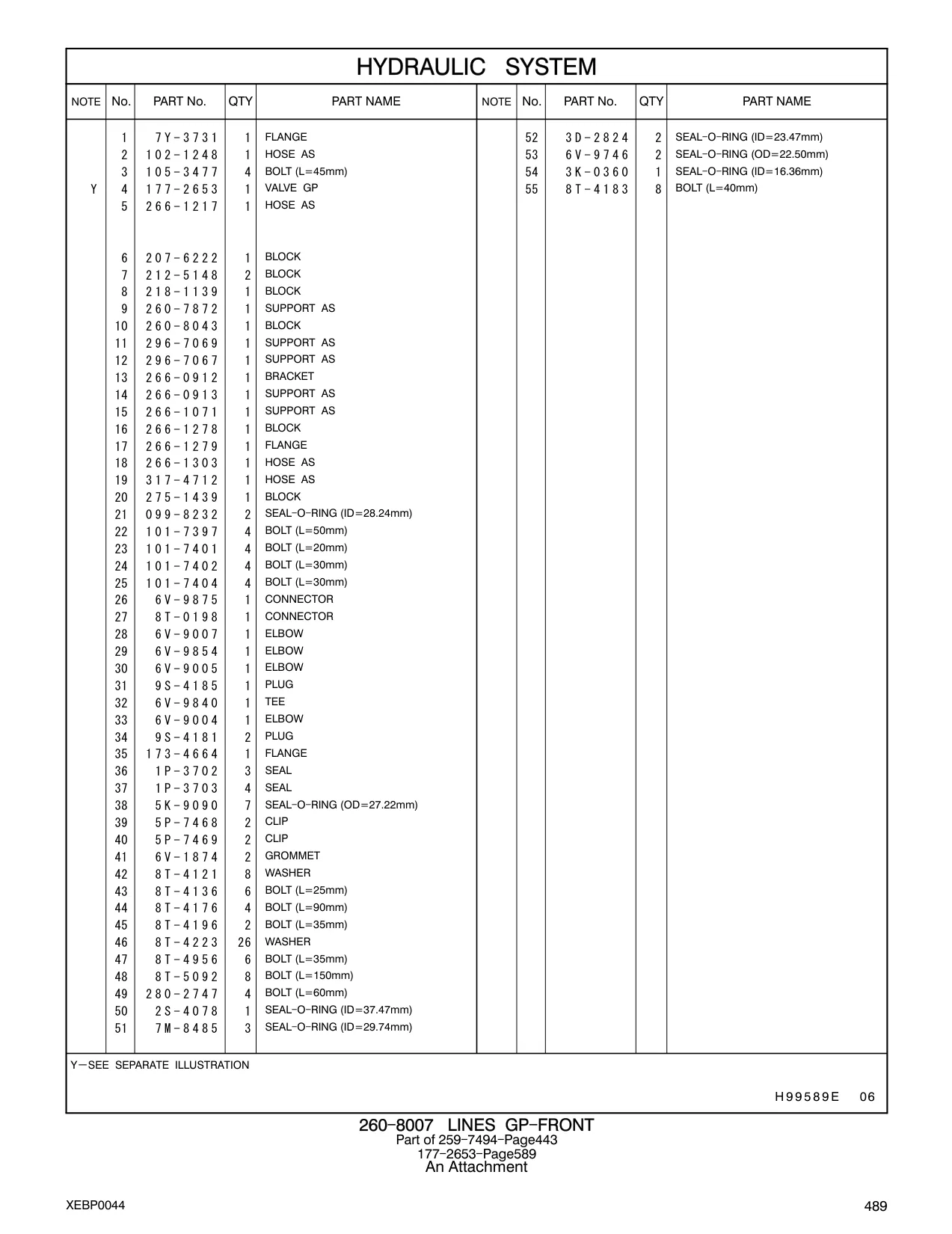 266-1279 - FLANGE