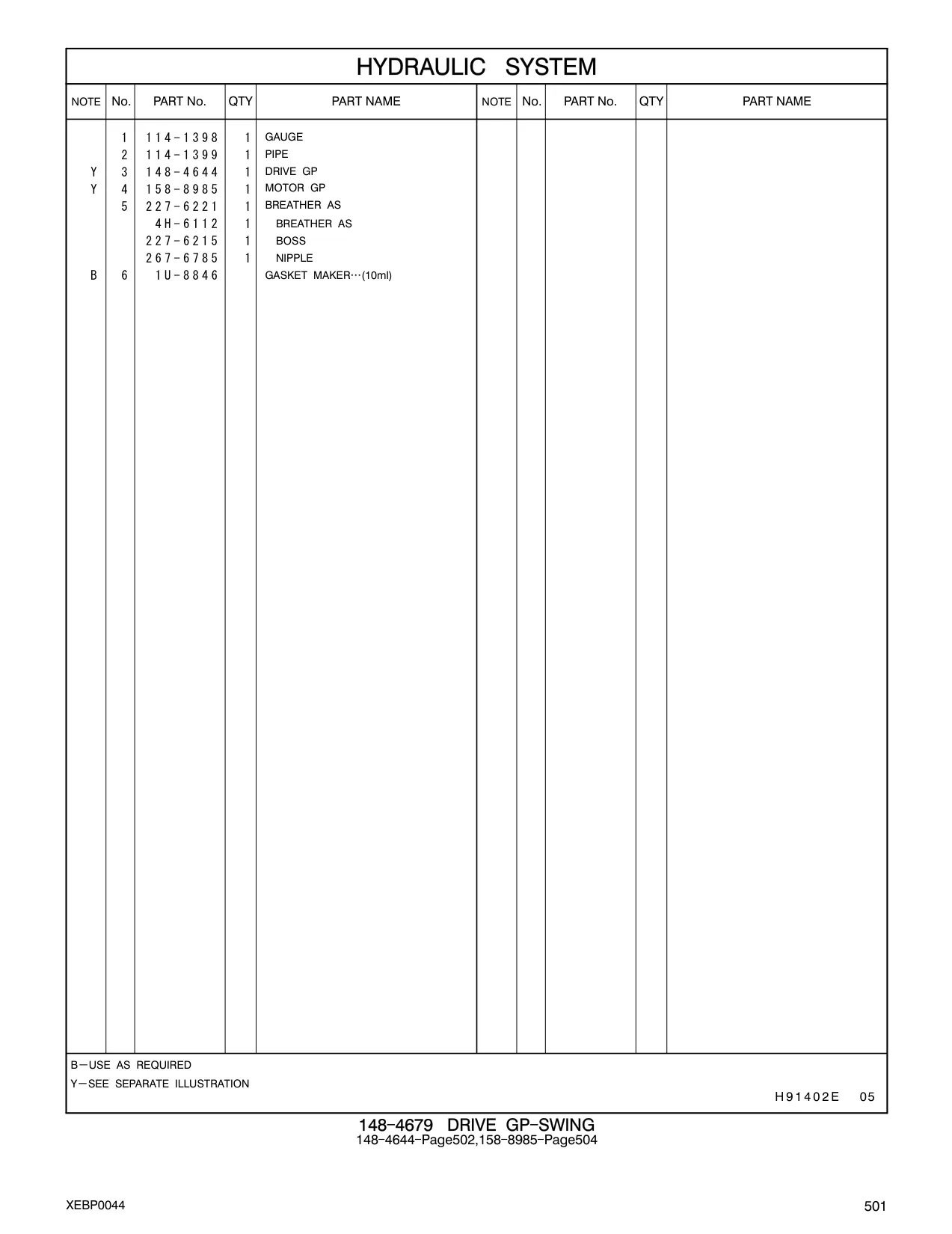 114-1399 - PIPE