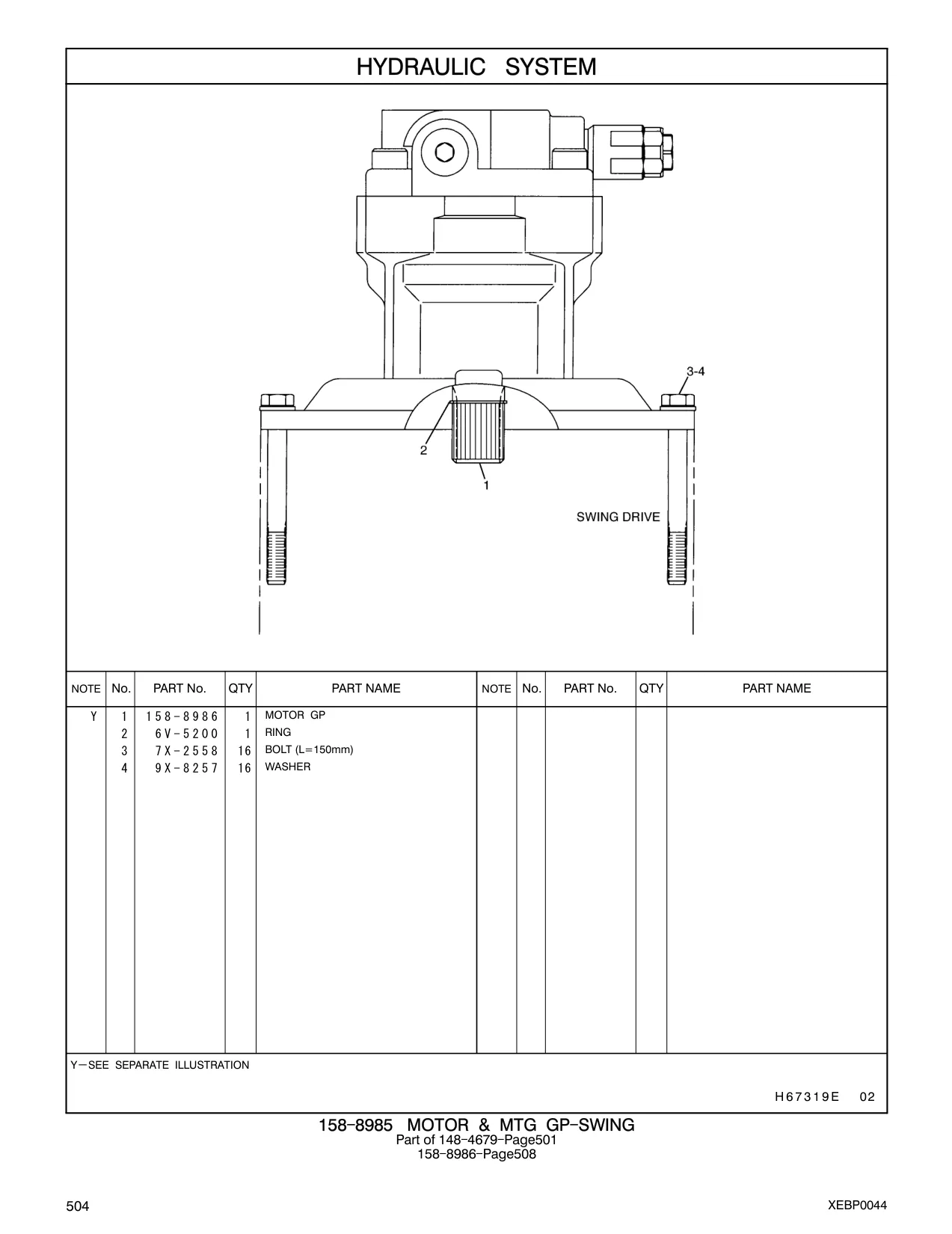 6V-5200 - RING