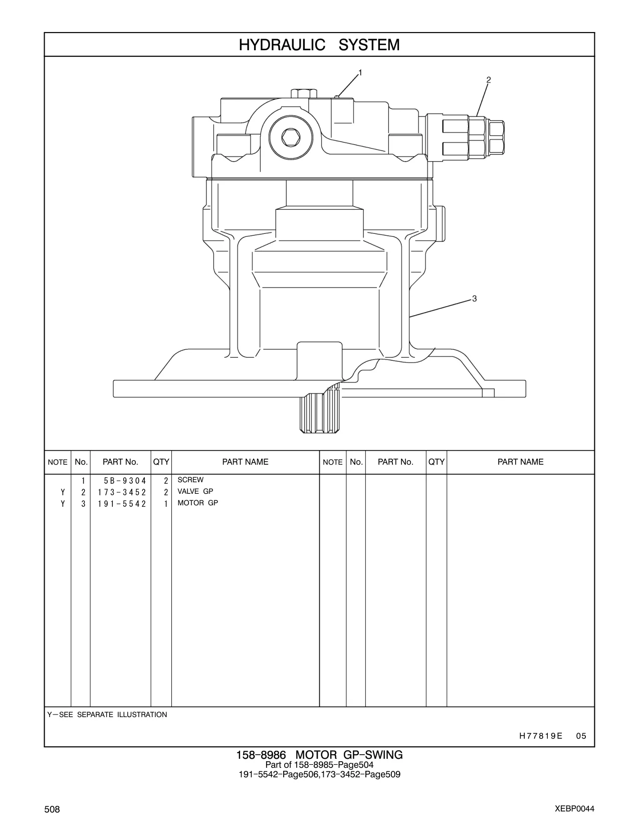 173-3452 - VALVE GP