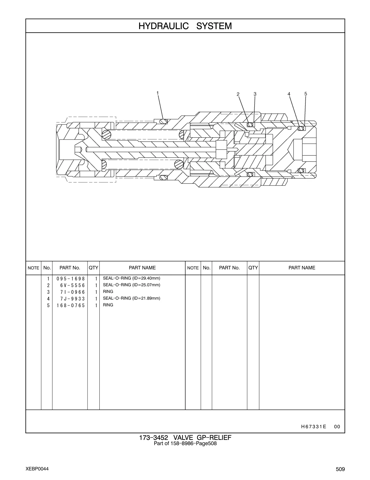 6V-5556 - SEAL - O - RING (ID=25.07mm)