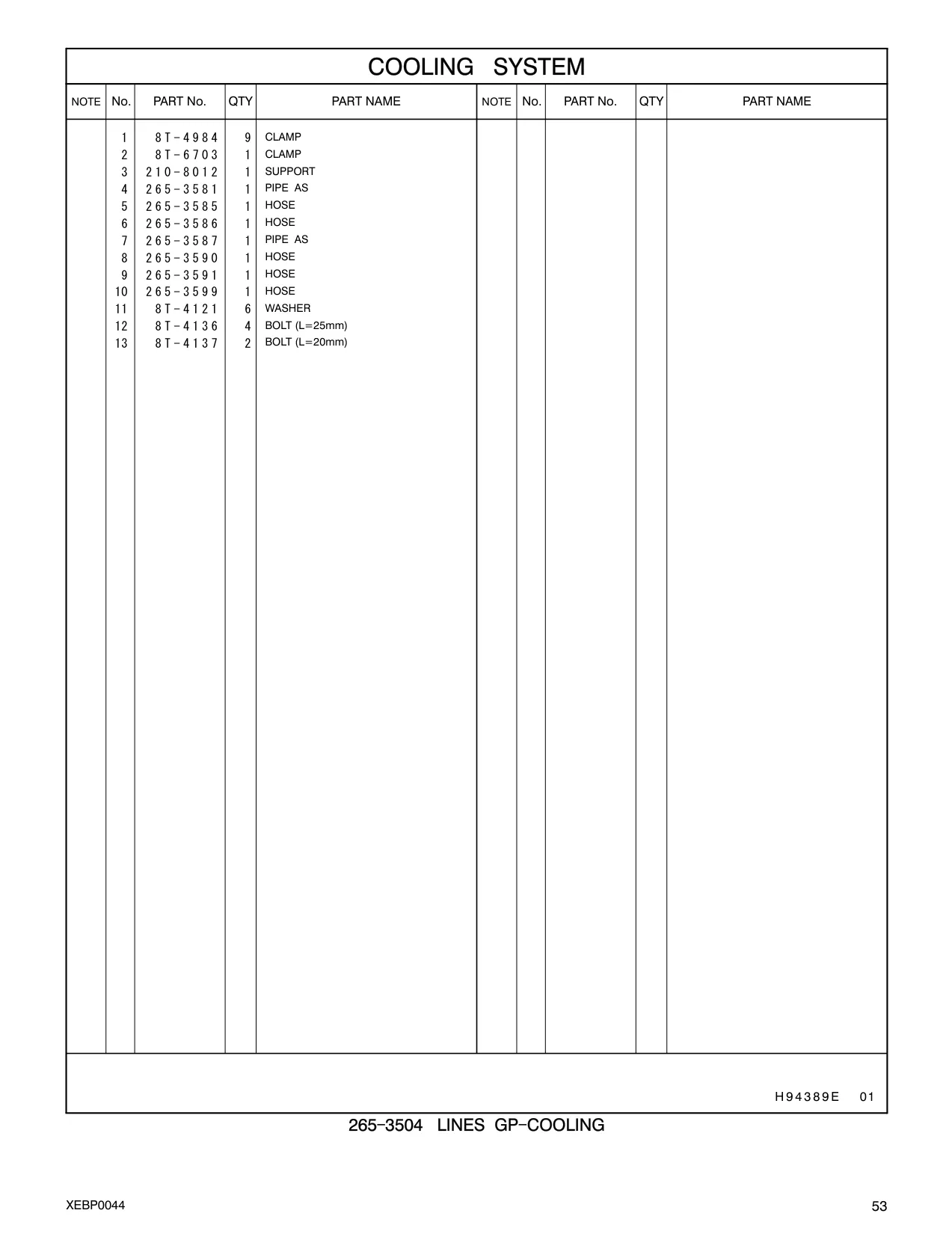 265-3581 - PIPE AS