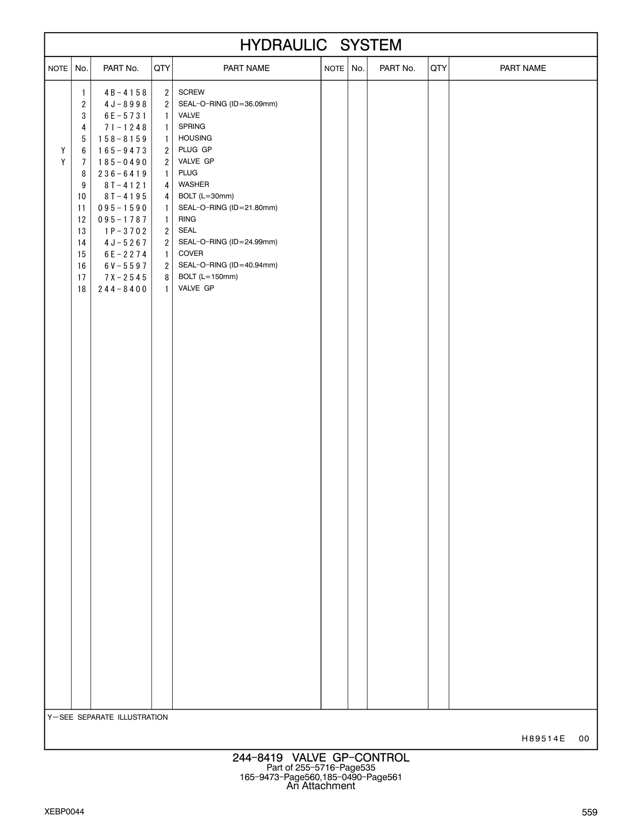 185-0490 - VALVE GP