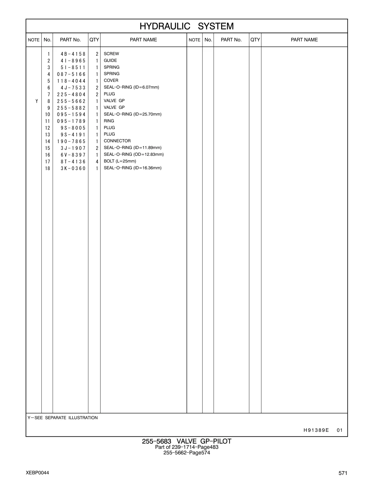 190-7865 - CONNECTOR