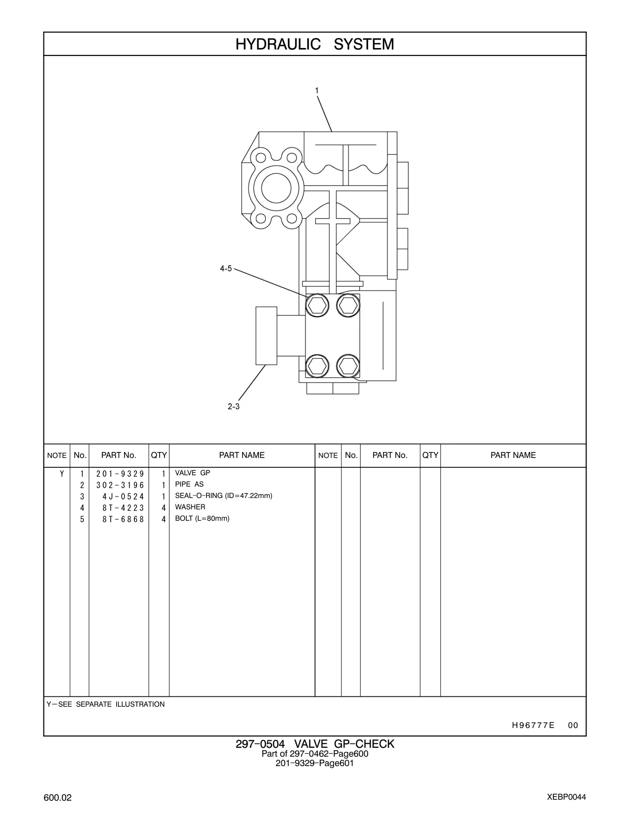 302-3196 - PIPE AS