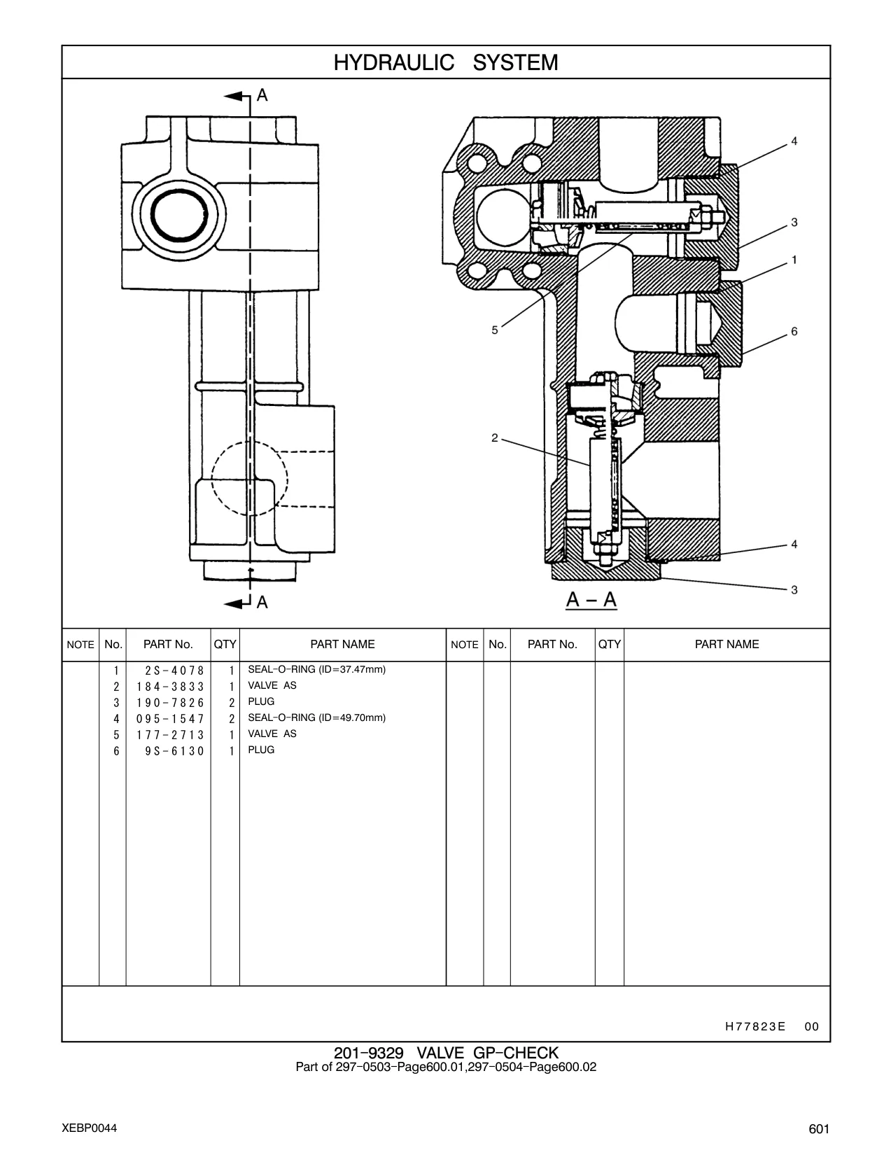 184-3833 - VALVE AS