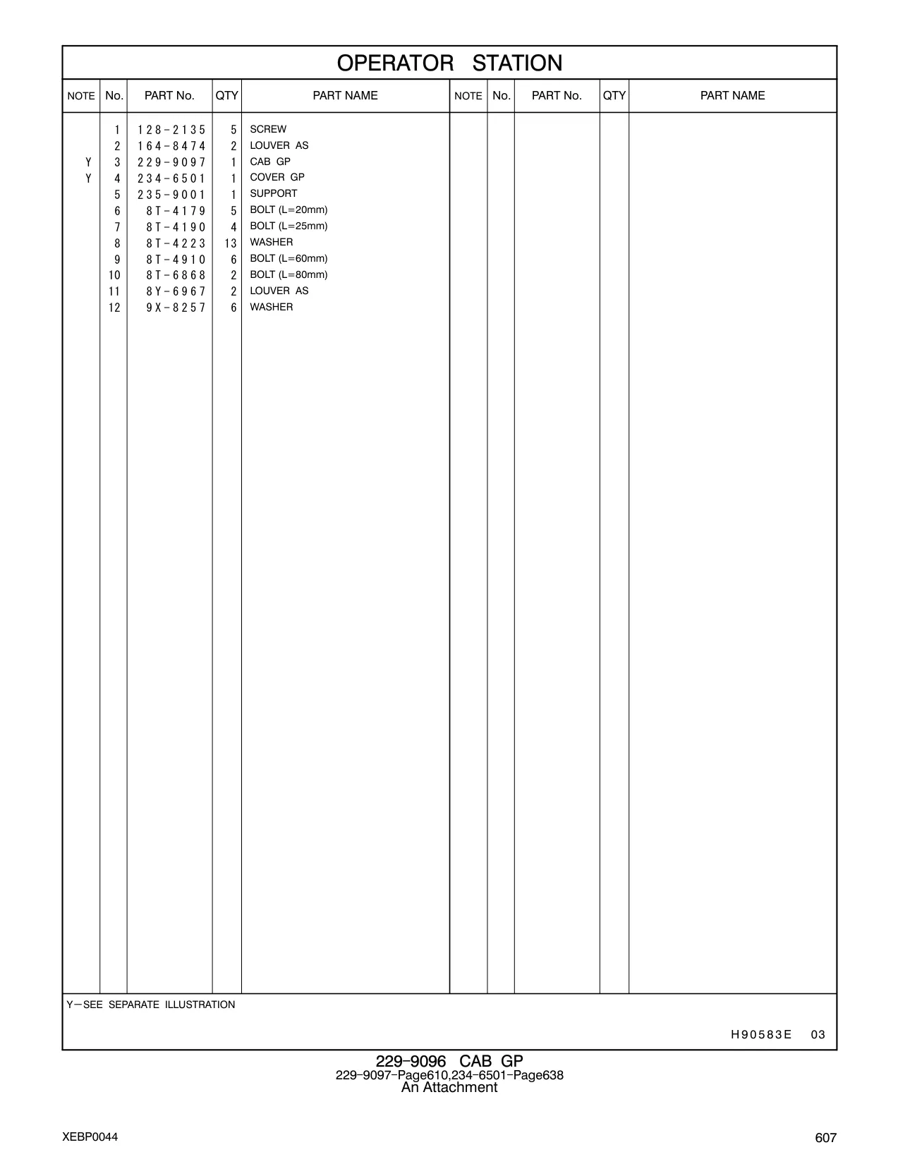 128-2135 - SCREW