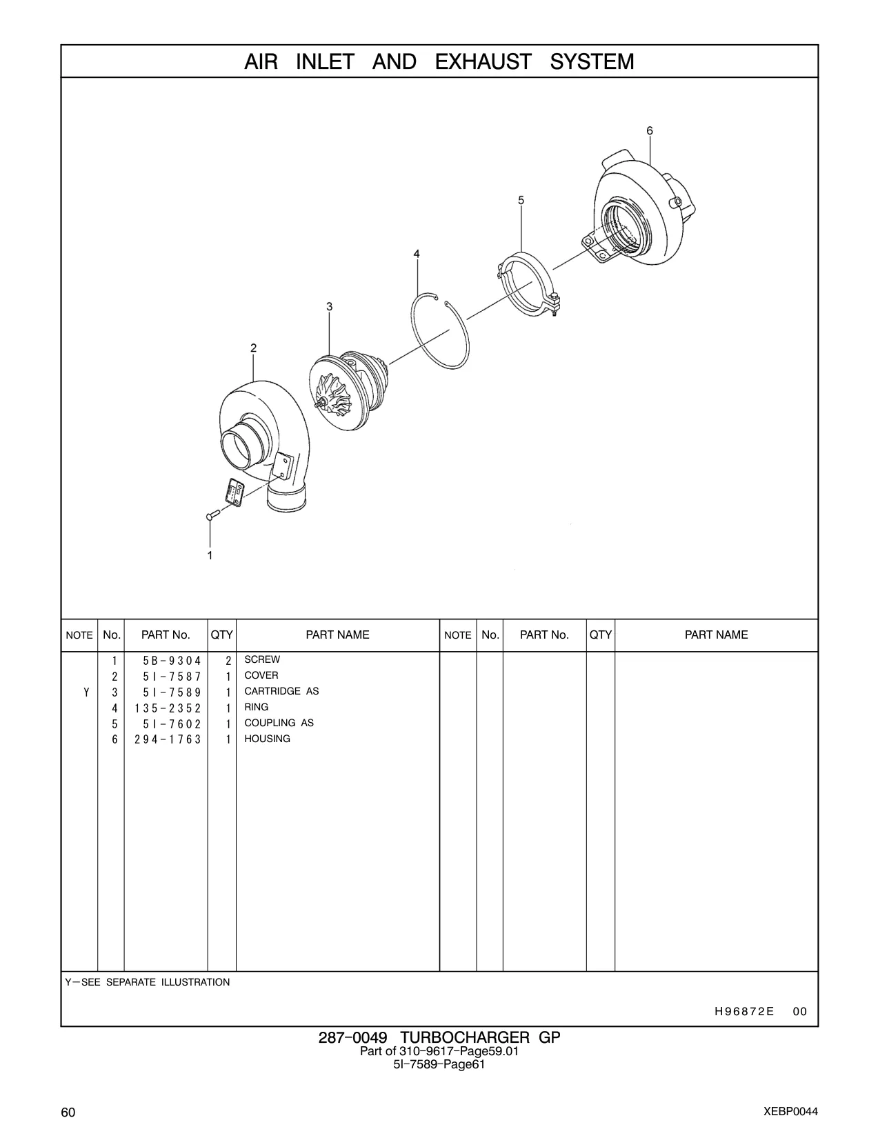 5I-7589 - CARTRIDGE AS