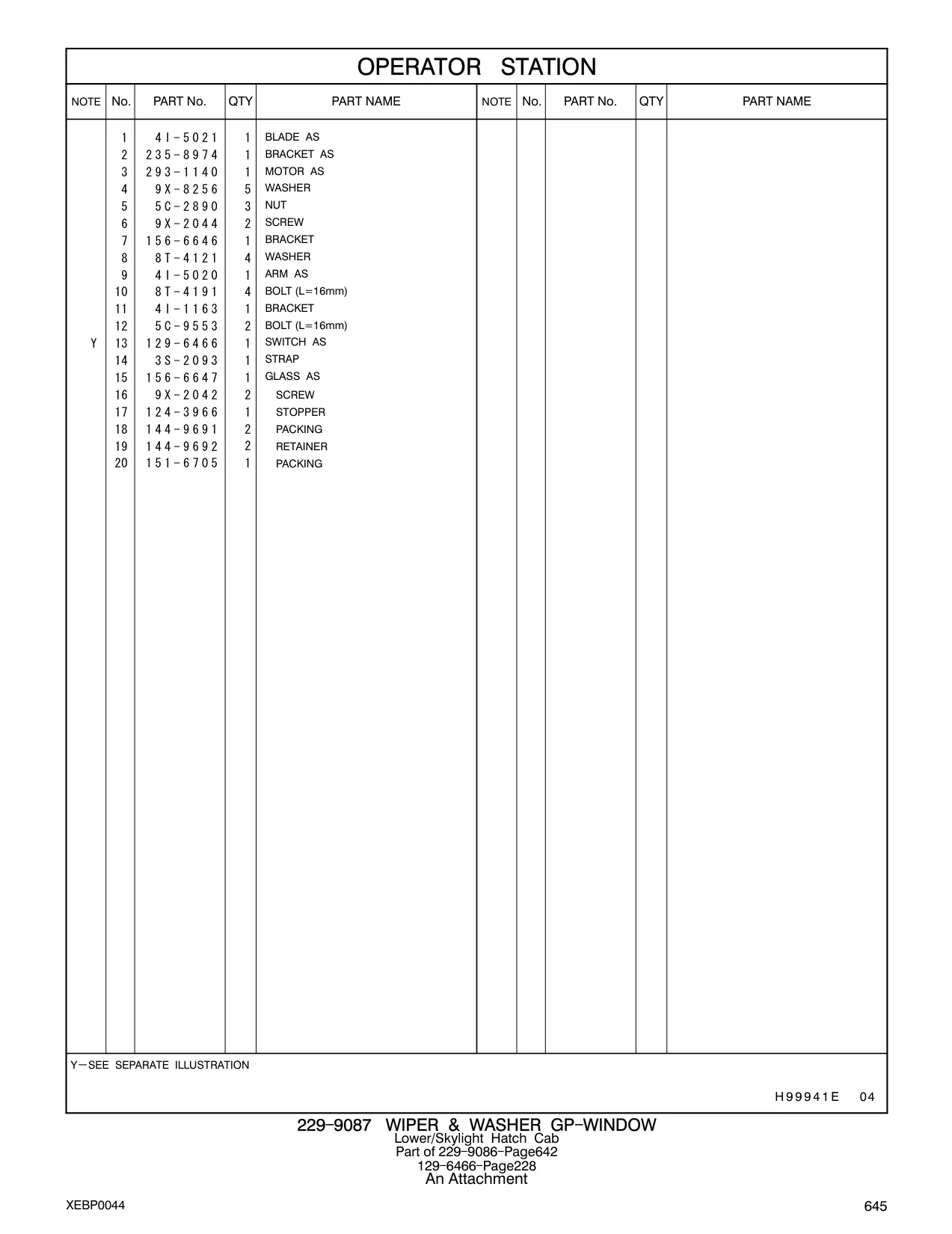 4I-5021 - BLADE AS
