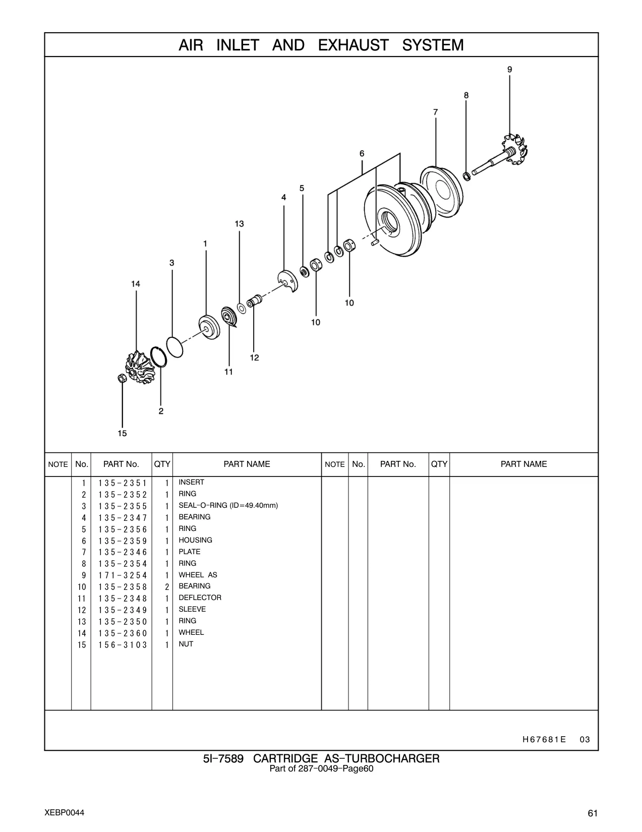 135-2355 - SEAL - O - RING (ID=49.40mm)