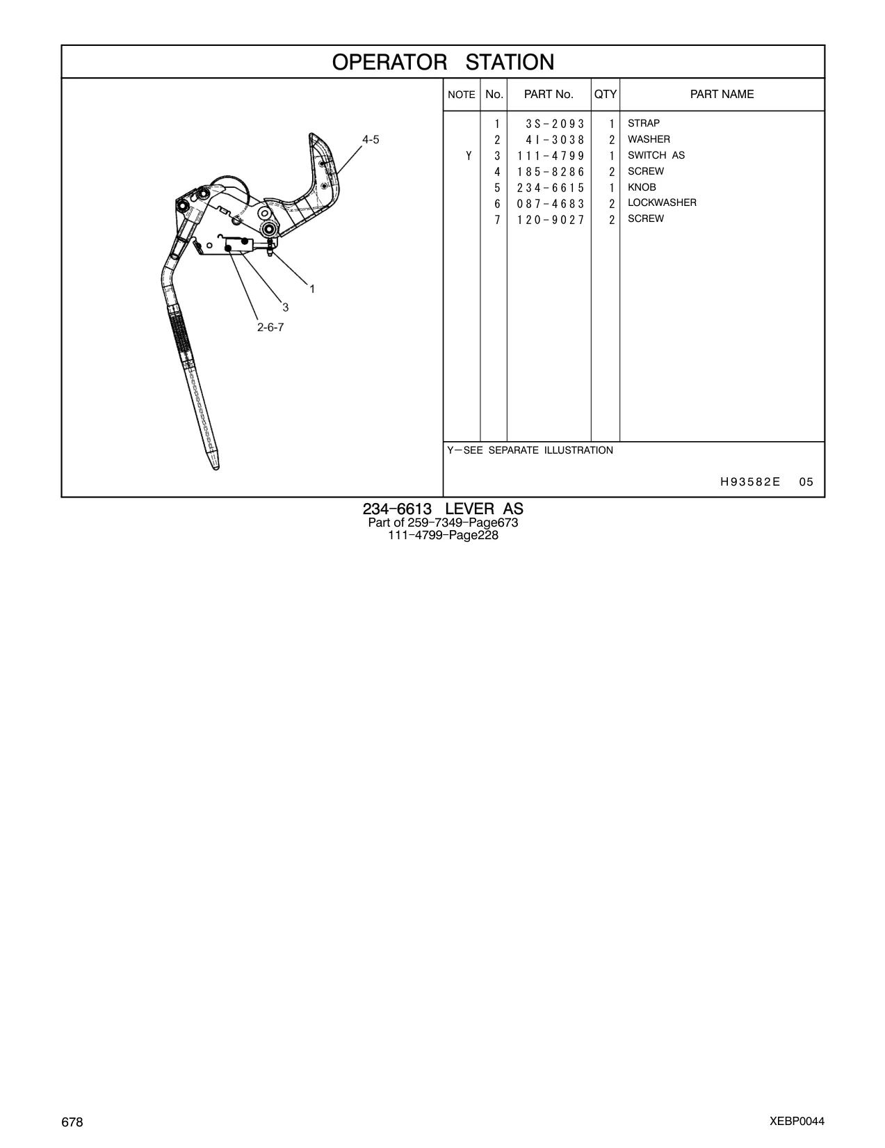 087-4683 - LOCKWASHER