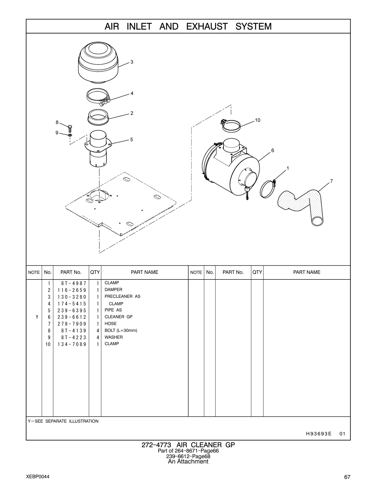 239-6395 - PIPE AS