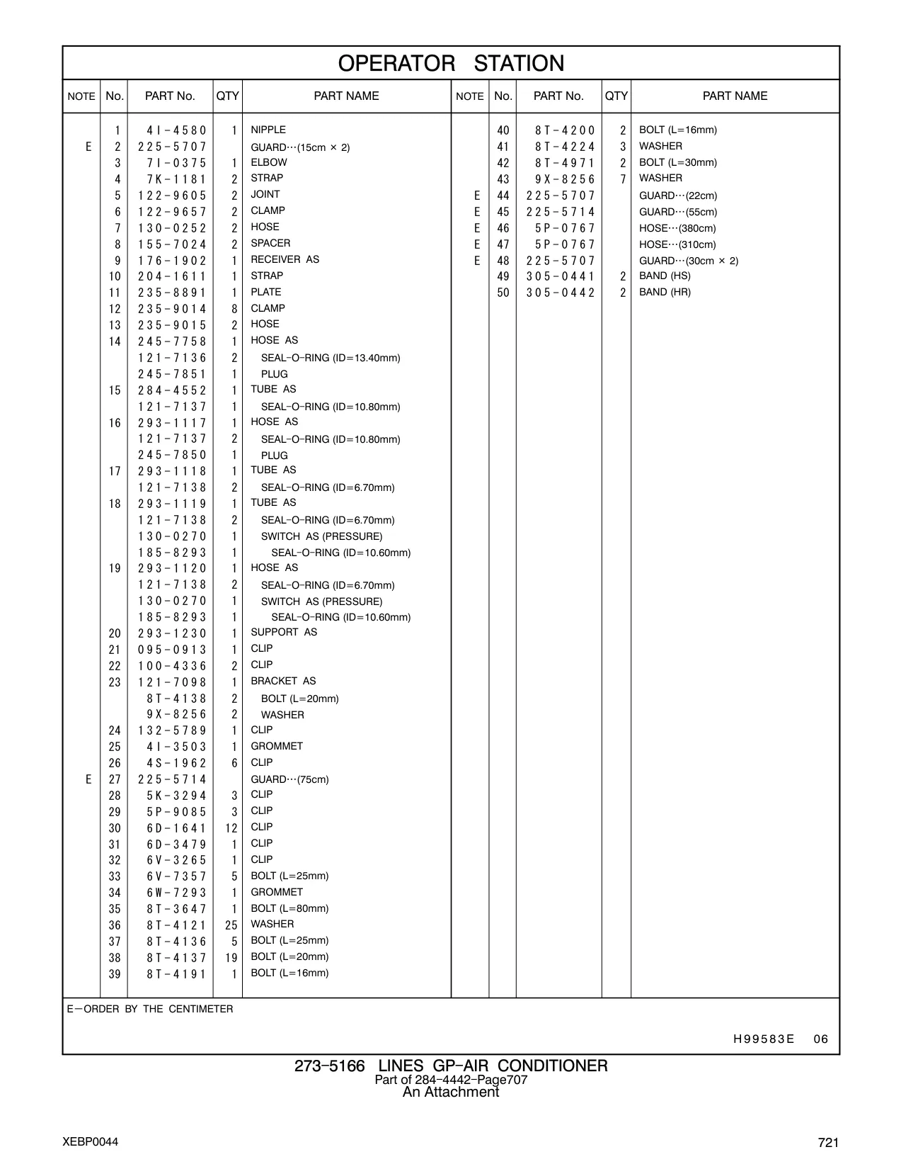 284-4552 - TUBE AS
