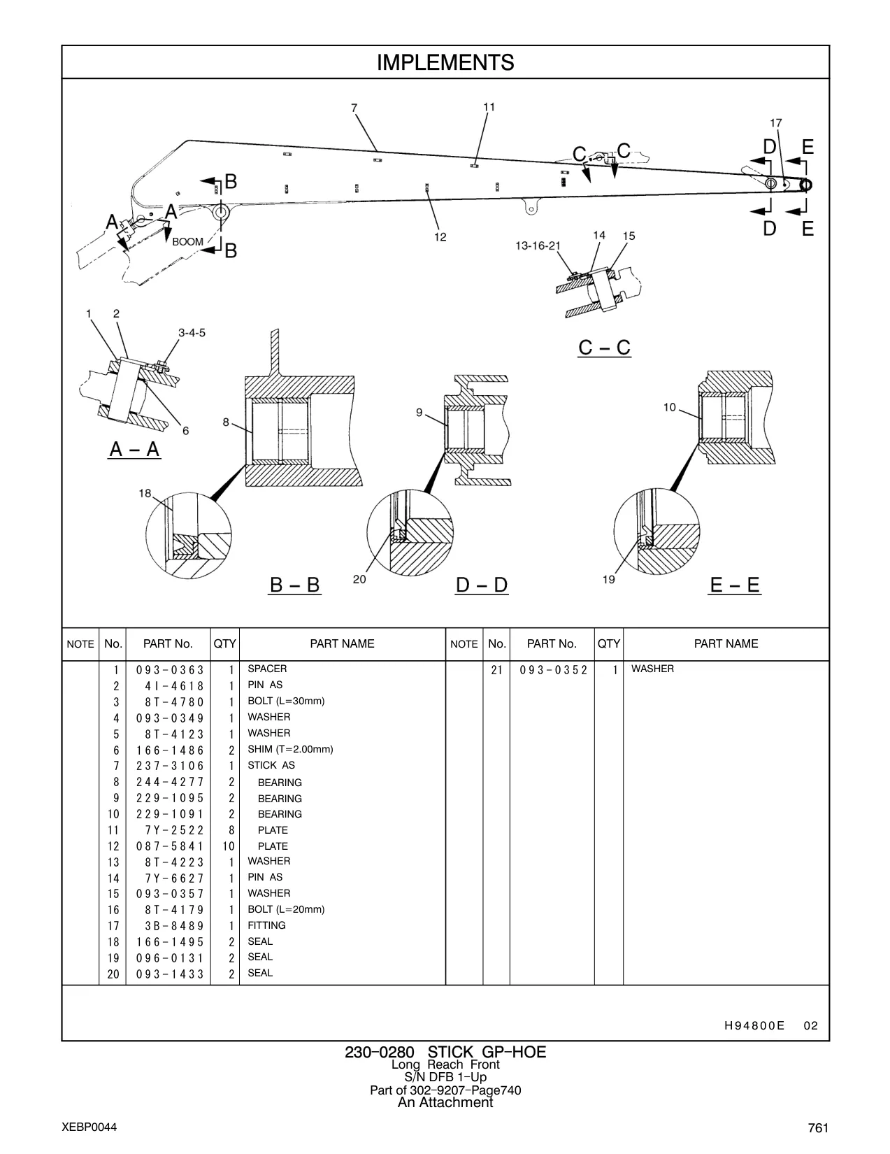 229-1091 - BEARING