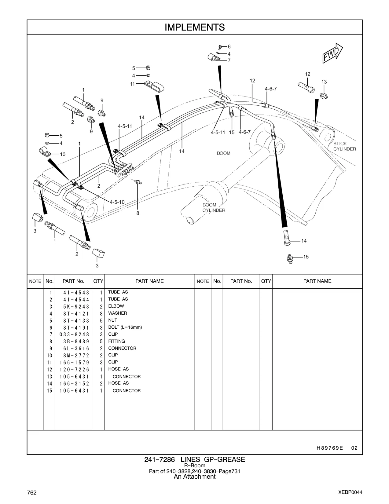 120-7226 - HOSE AS