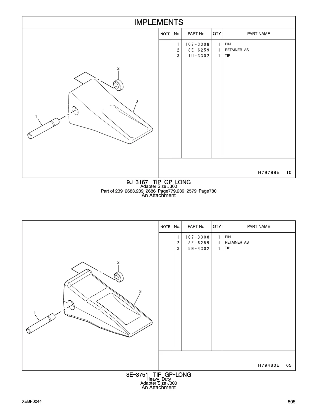 8E-6259 - RETAINER AS