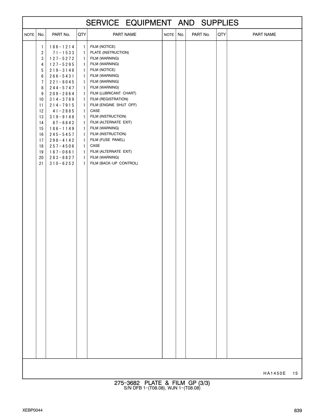 314-3789 - FILM (REGISTRATION)