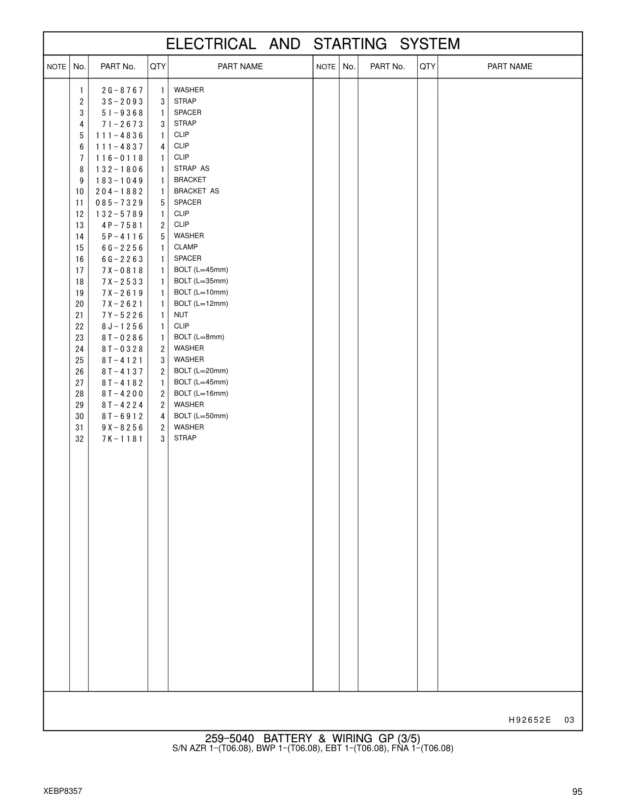 204-1882 - BRACKET AS