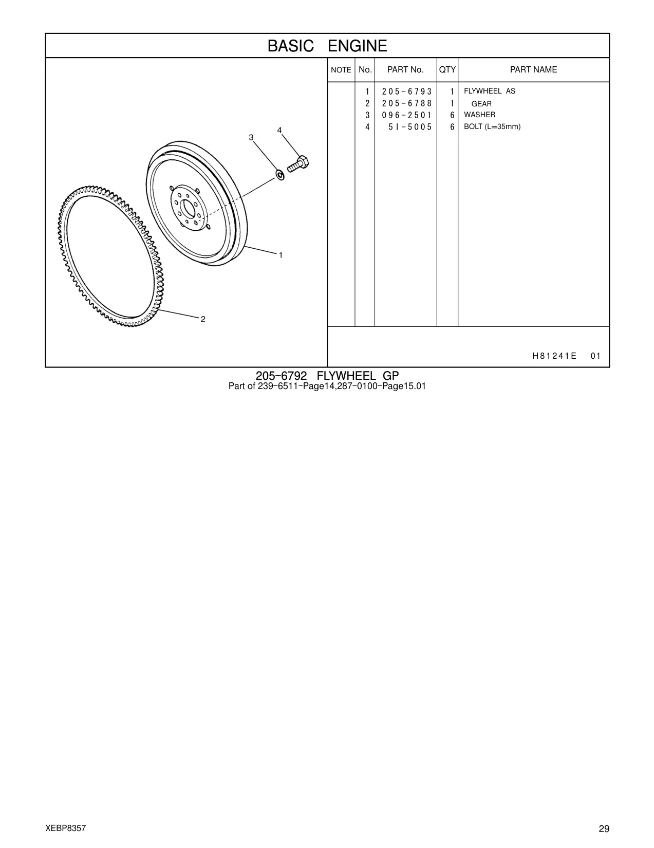 205-6793 - FLYWHEEL AS