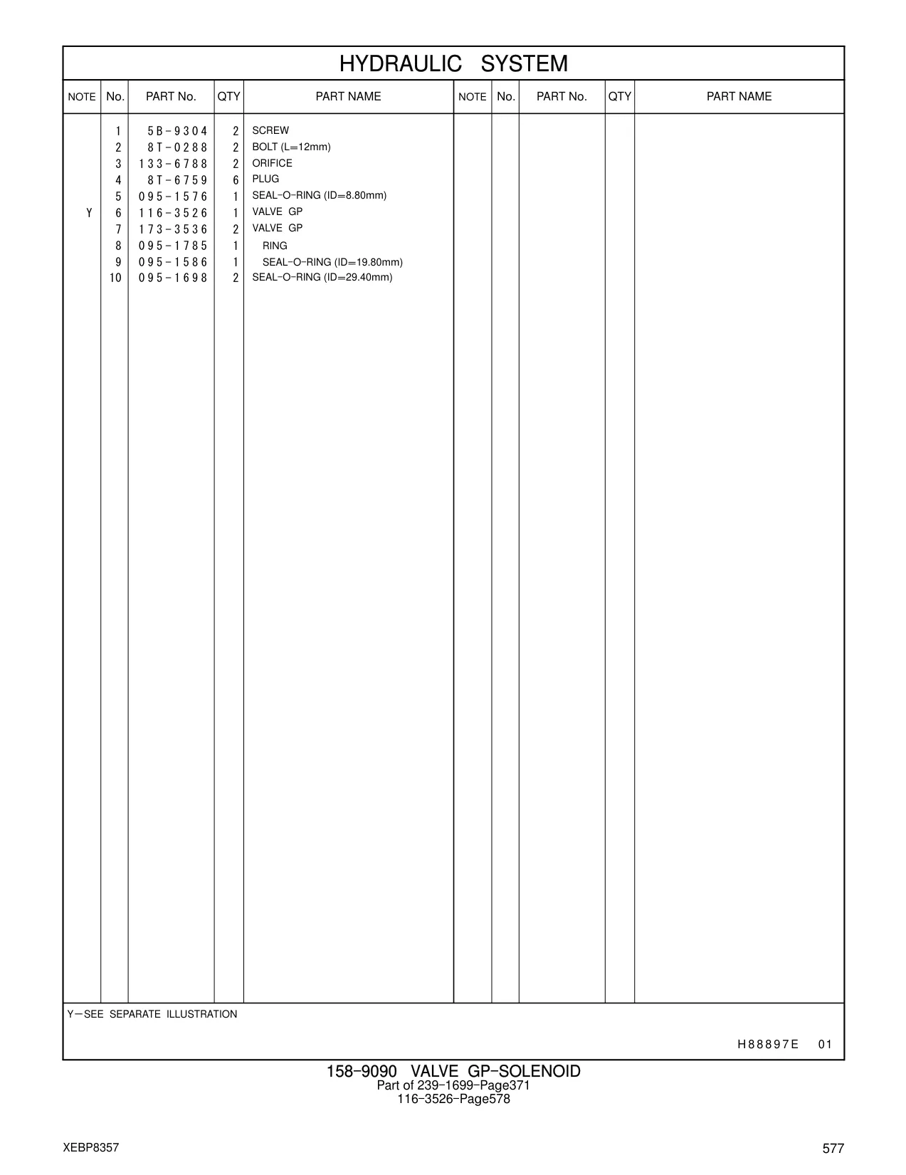 133-6788 - ORIFICE