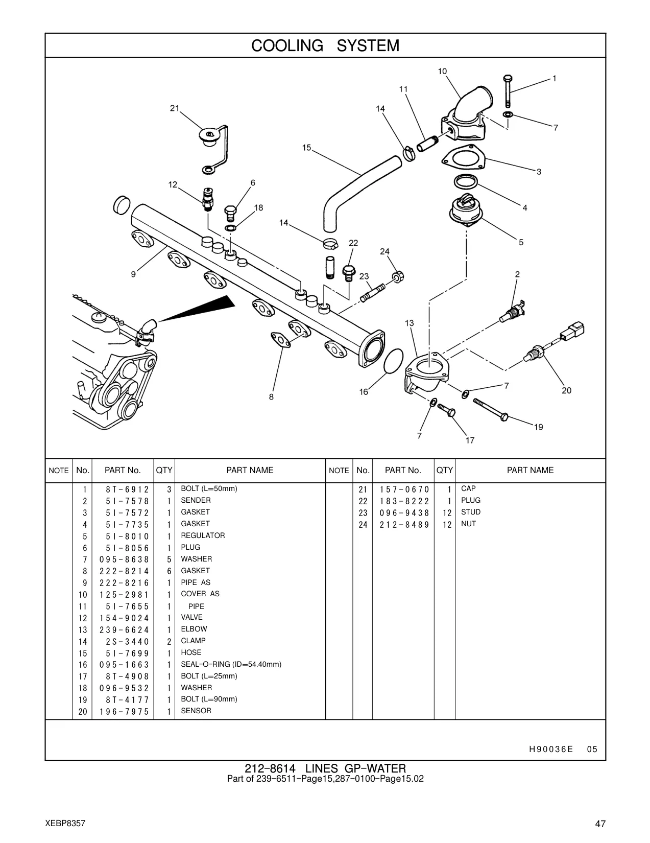 095-1663 - SEAL - O - RING (ID=54.40mm)