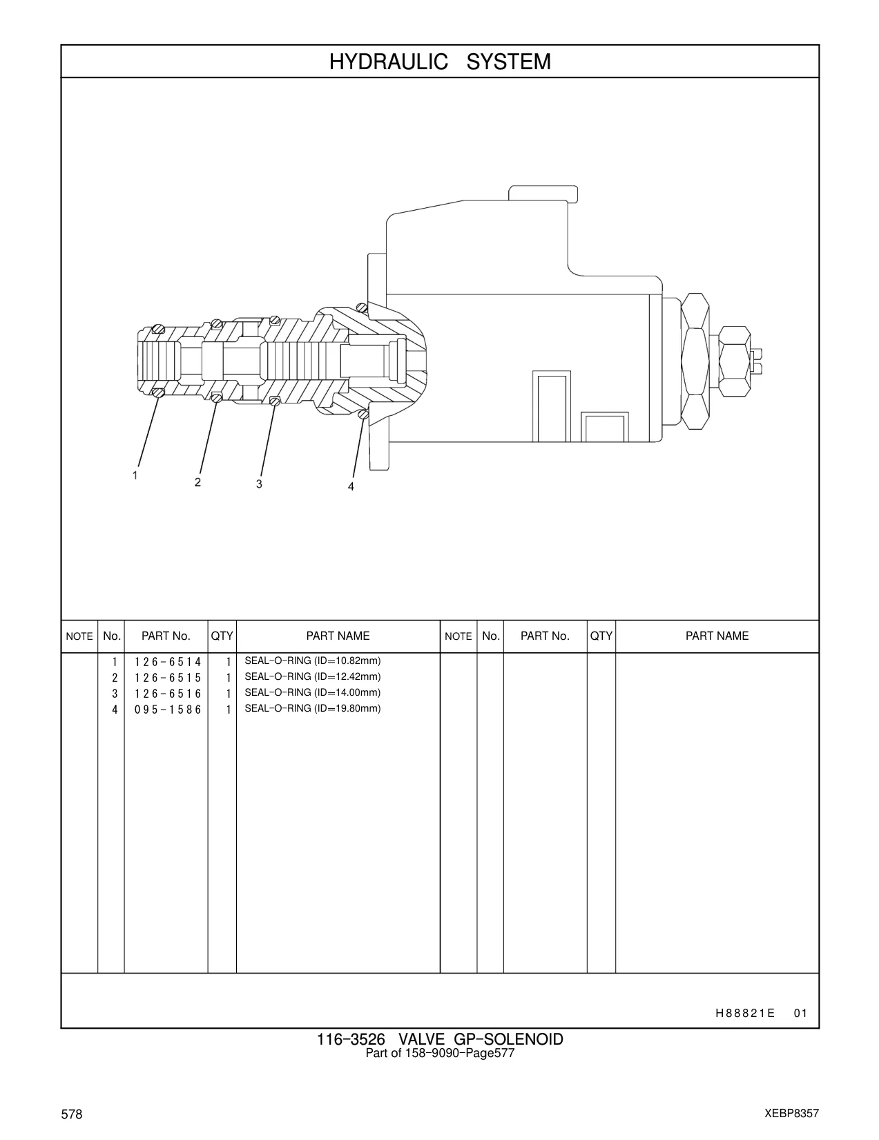 126-6515 - SEAL - O - RING (ID=12.42mm)