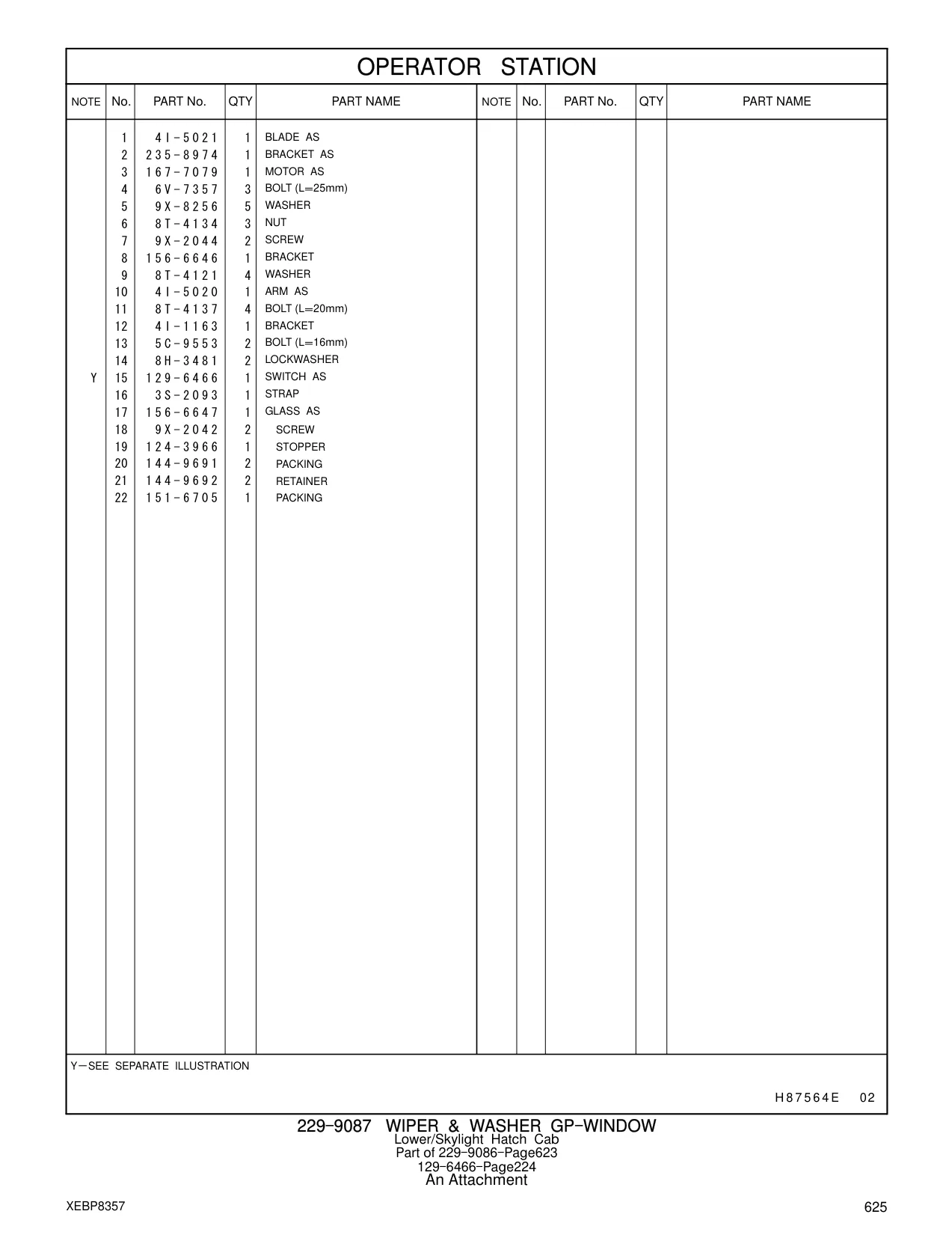 167-7079 - MOTOR AS